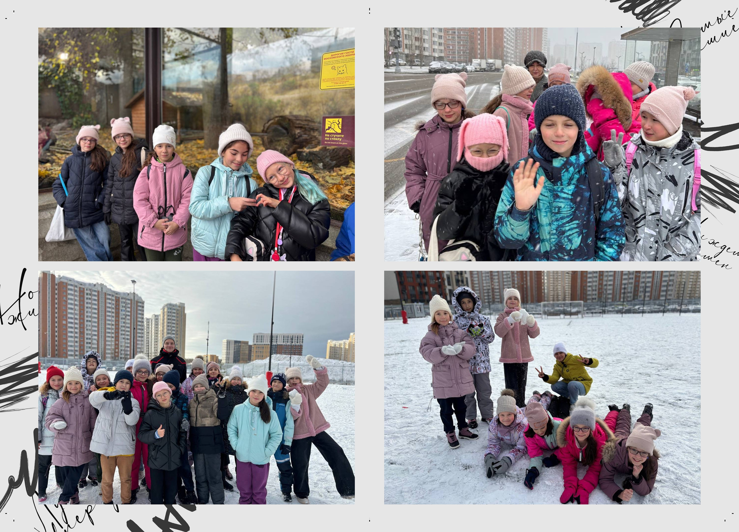 Альбомы 4 «Е». Семейный и детский фотограф в Москве Тихонова Ксения