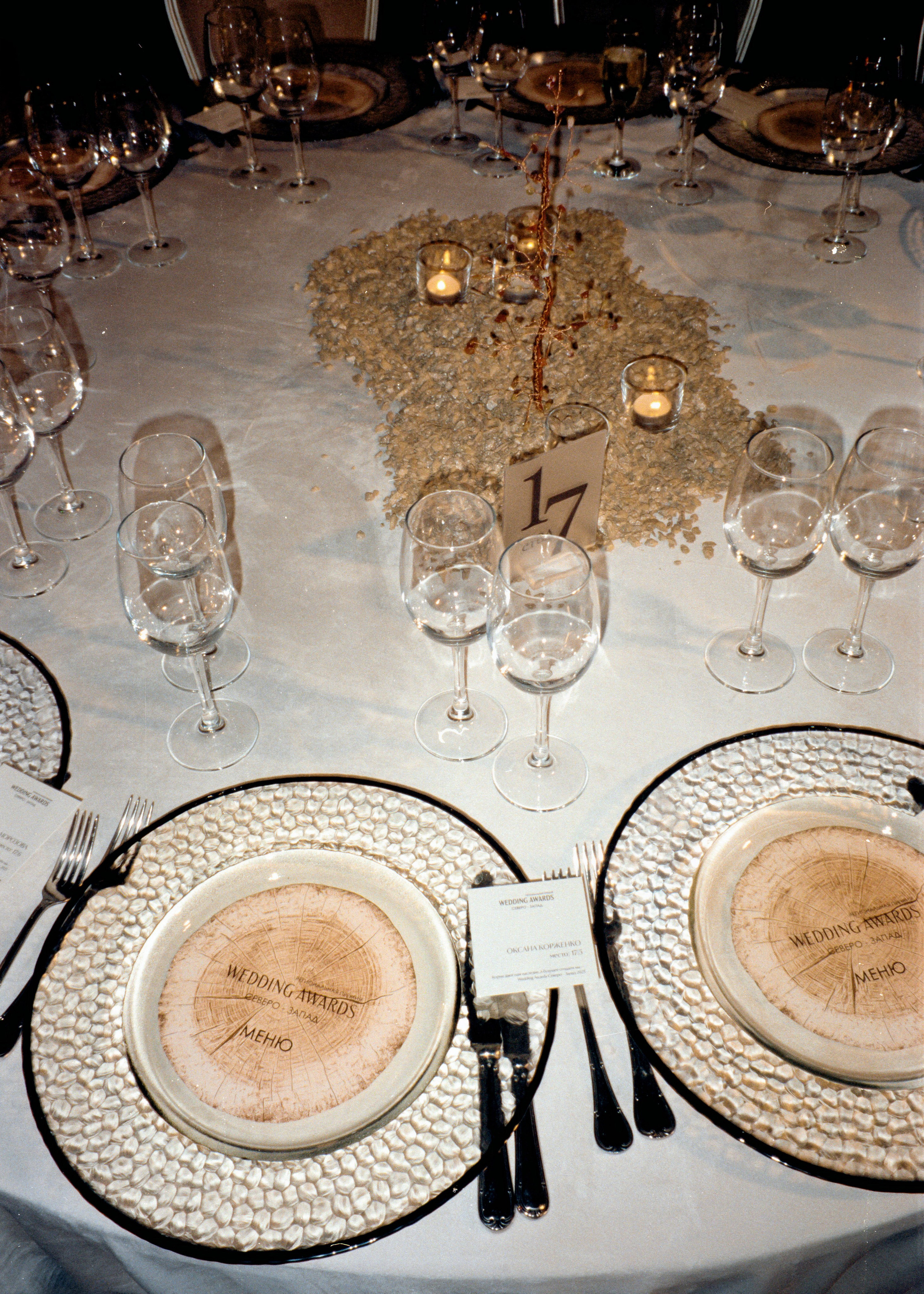 Пьяный плёночный репортаж wedding awards nw. Константин Суриков свадебный фотограф Санкт-Петербург