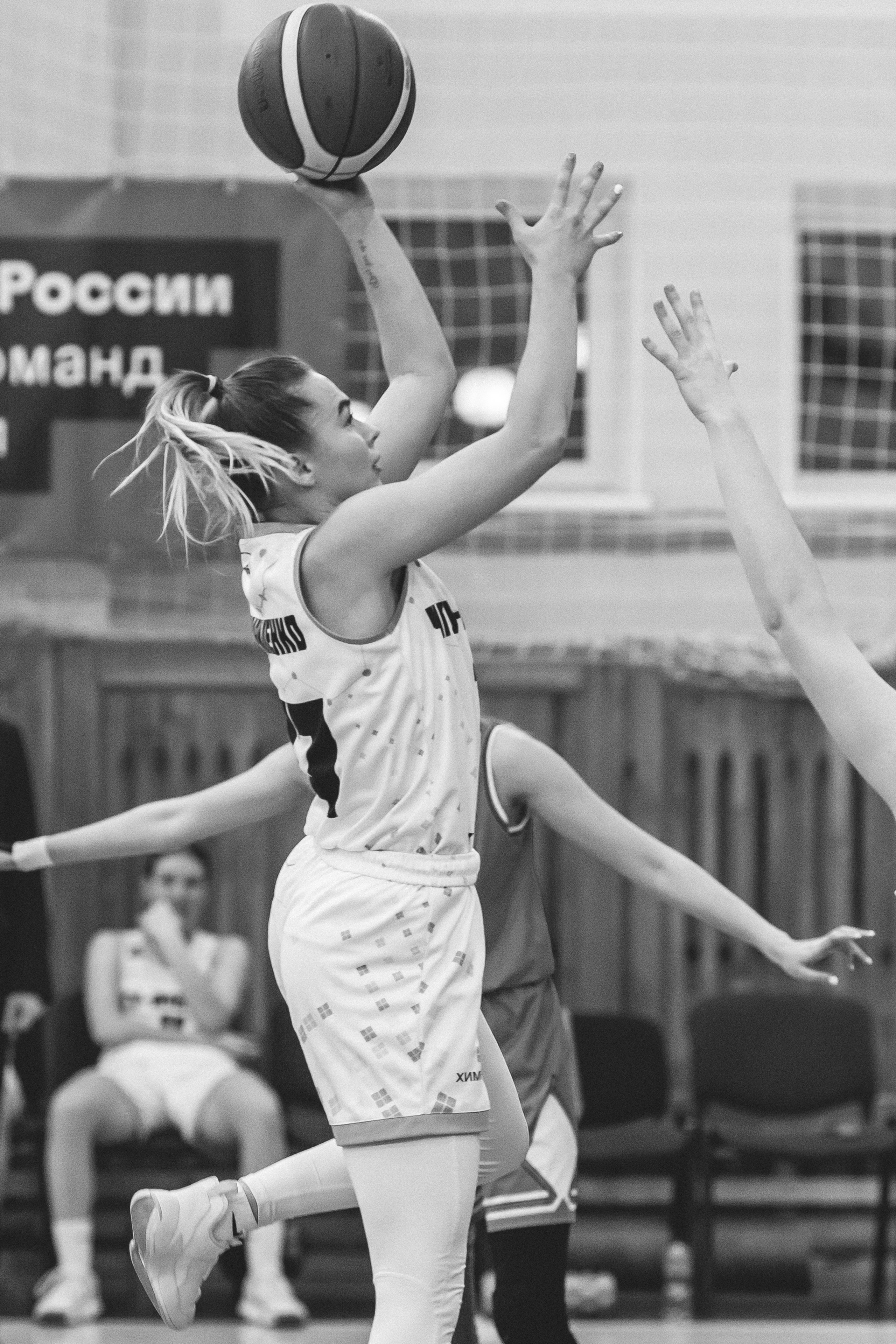 ЧГУ-Атланта — ЦОП (г. Санкт-Петербург) / 21 декабря 2023 г. Фотография