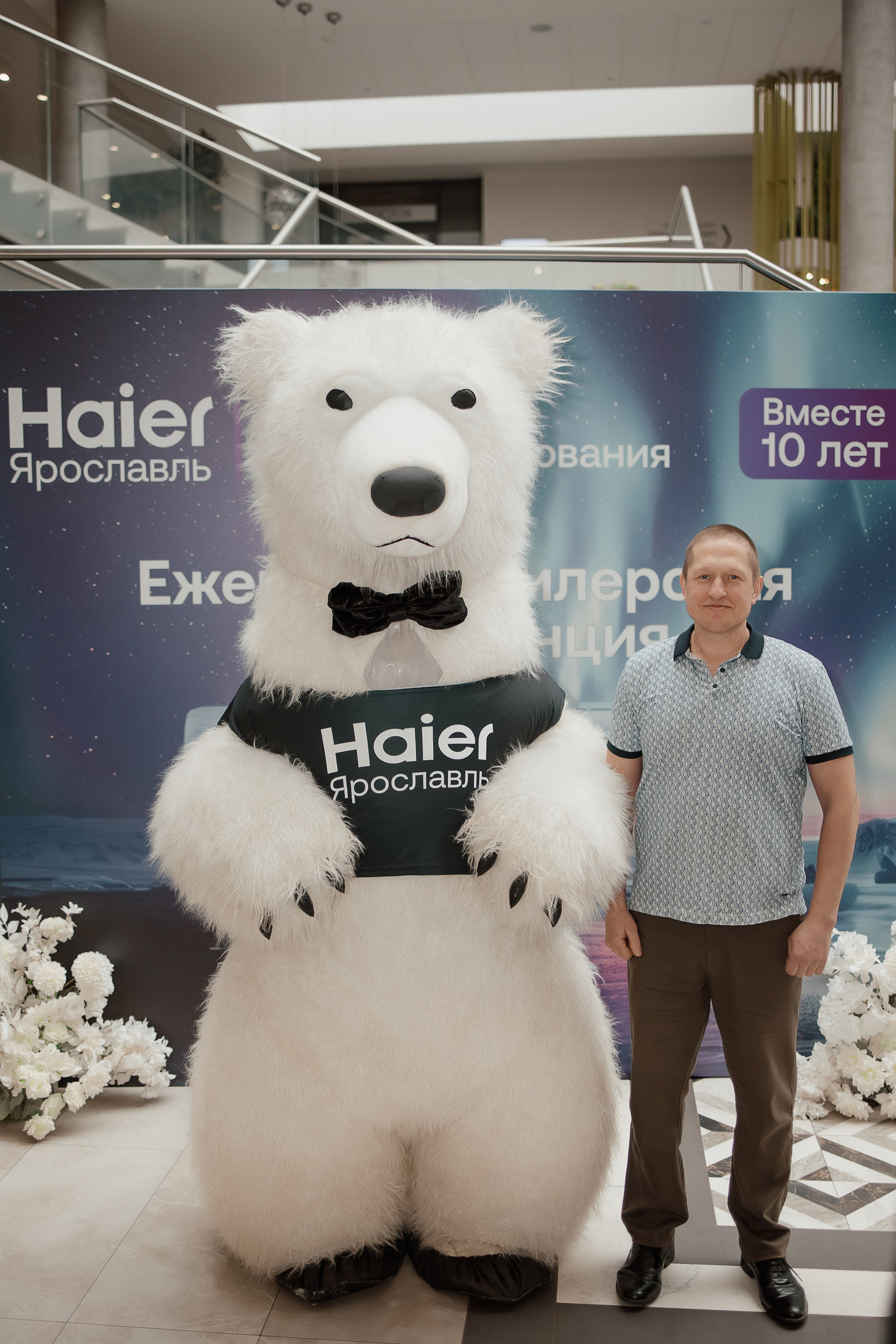Haier. Свадебный фотограф