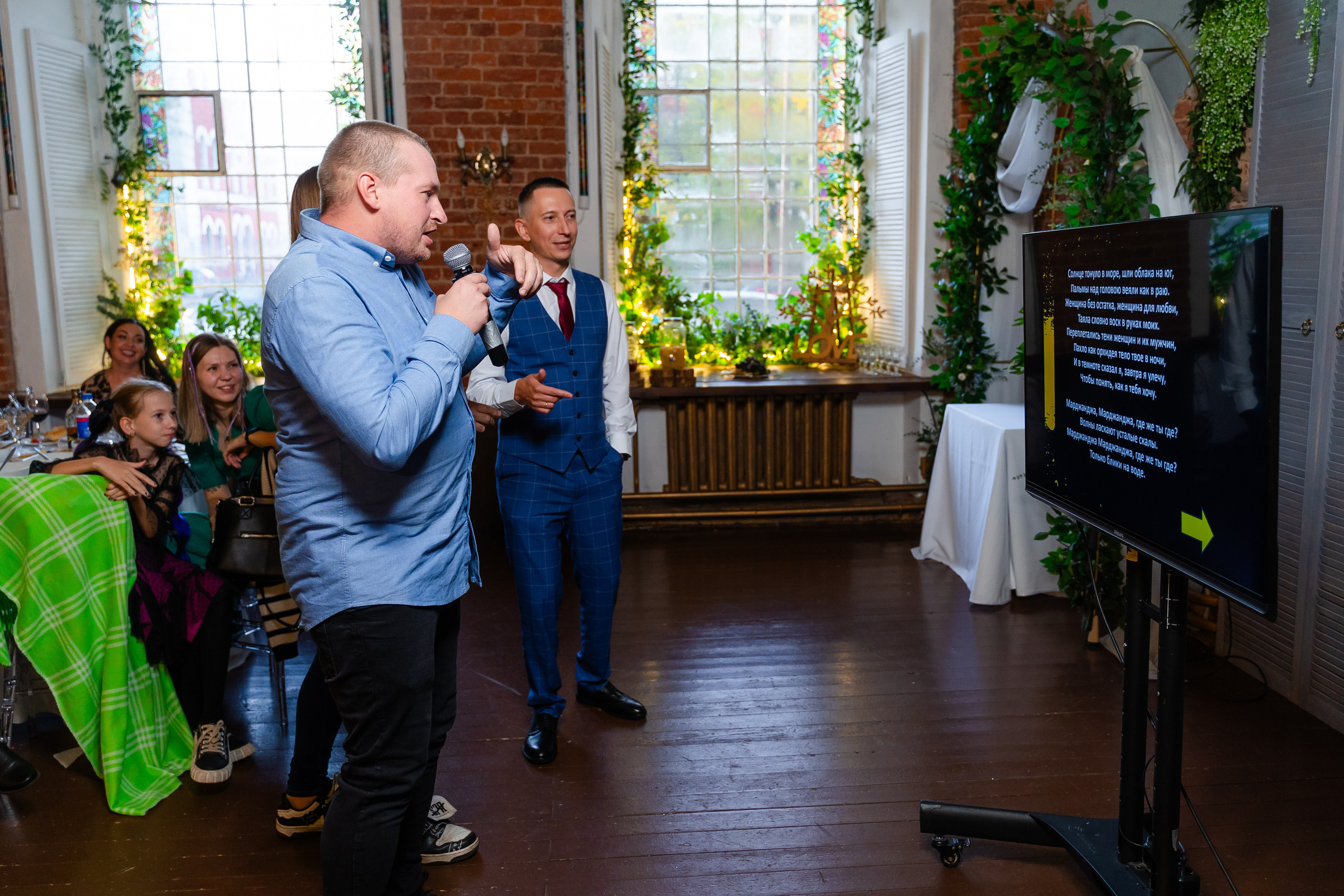 Свадебный банкет. Фотограф Антон Рудник