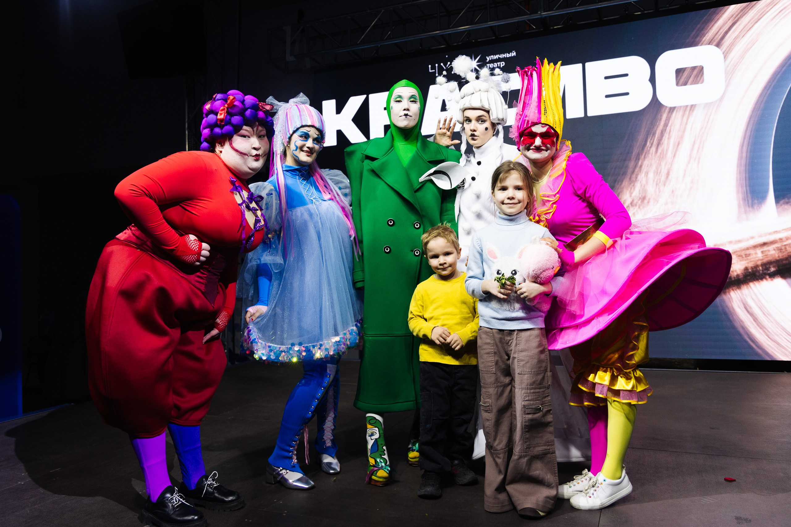 Уличный театр «Чудо» — спектакль «Красиво». Flint — photographer