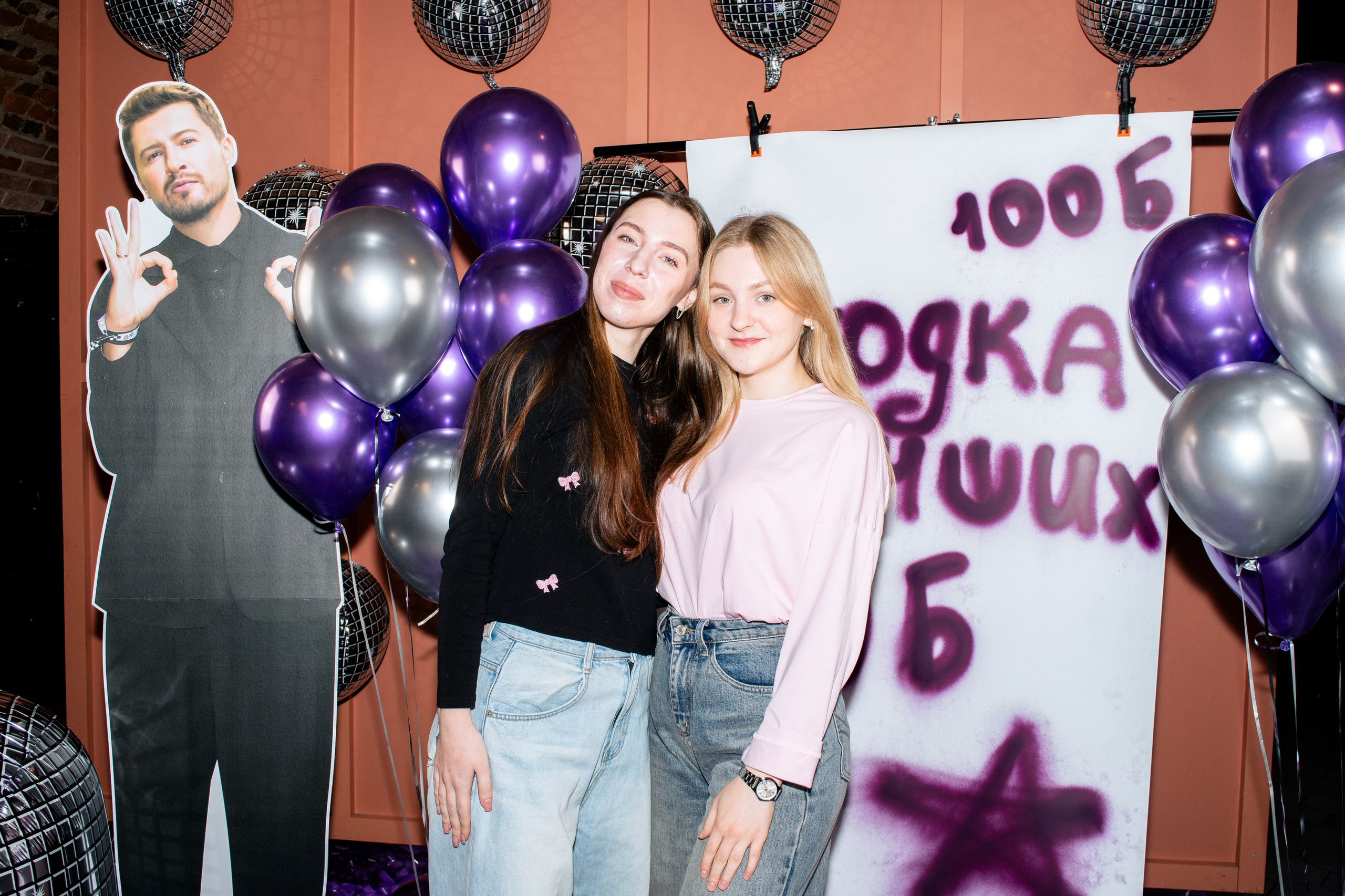 100 балльный репетитор. Фотограф в Санкт-Петербурге Ксения Яковчук