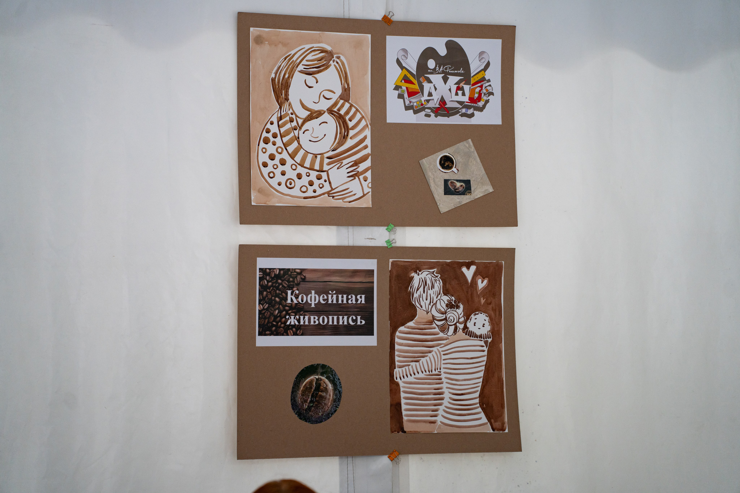 Фестиваль ко дню города Краснодар «45-я Параллель» / @ДС Олимп. Концертный фотограф в Краснодаре