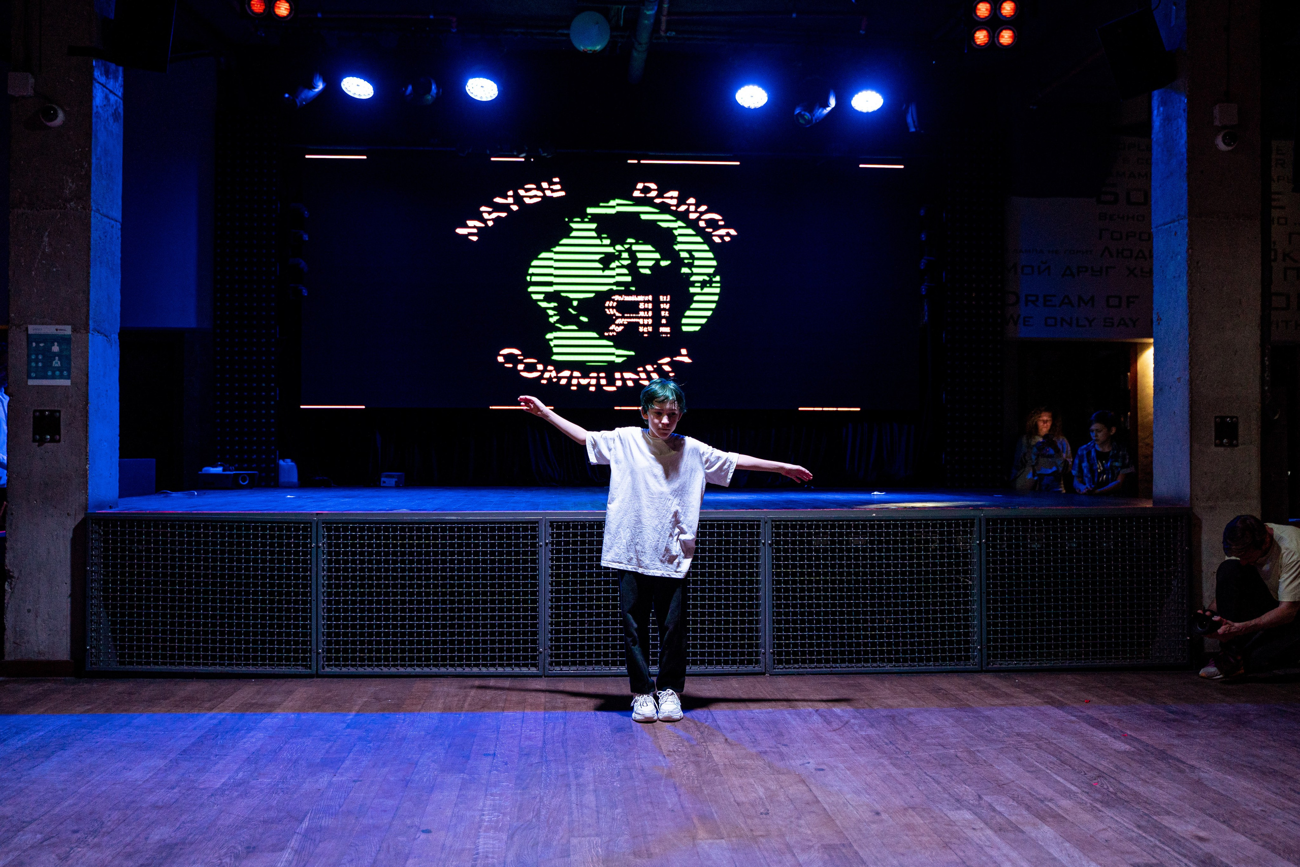 Танцевальная школа MDC. Свадебный и репортажный фотограф в Уфе| Осетрова Ольга