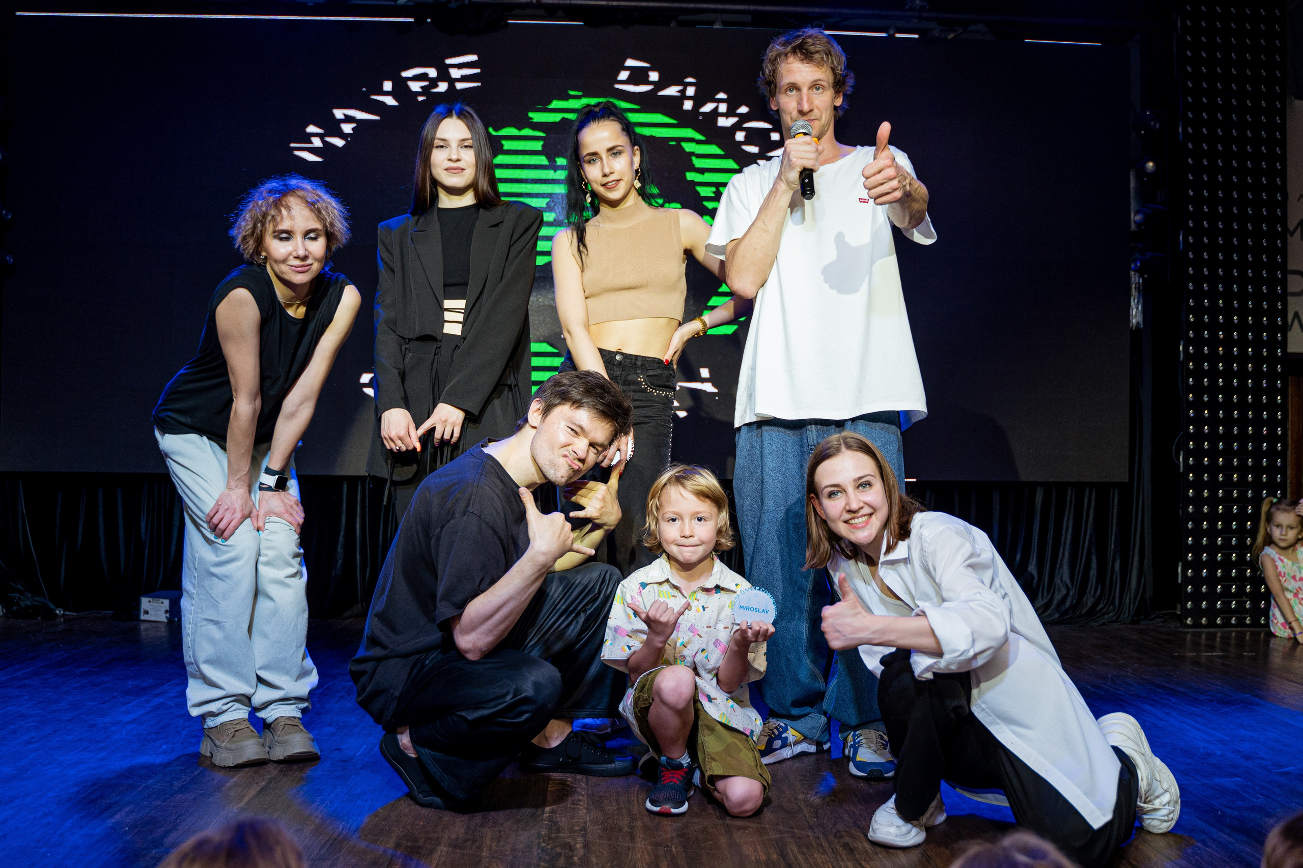 Танцевальная школа MDC. Свадебный и репортажный фотограф в Уфе| Осетрова Ольга