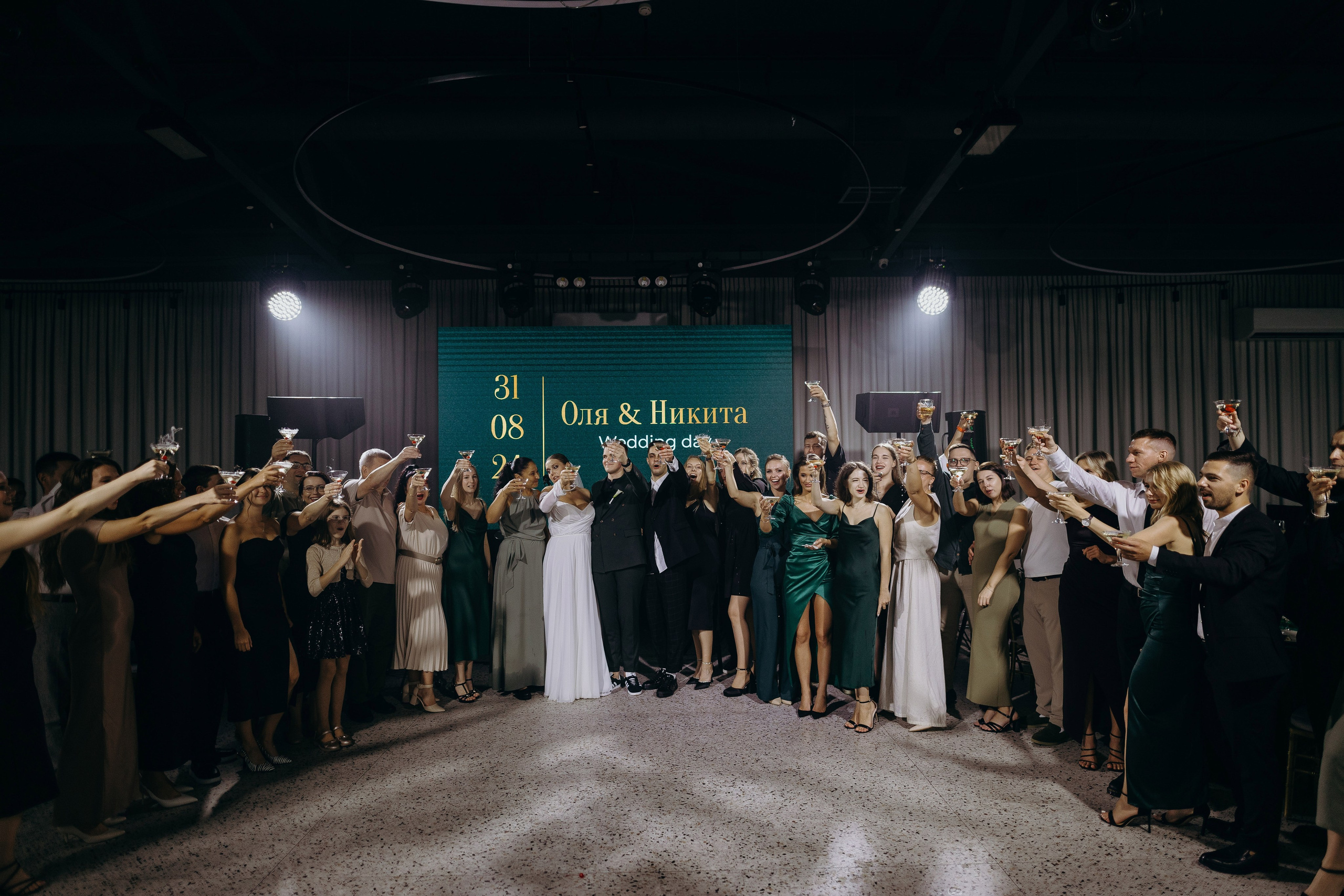 Wedding day 31.08.24. Свадебный фотограф в Санкт-Петербурге