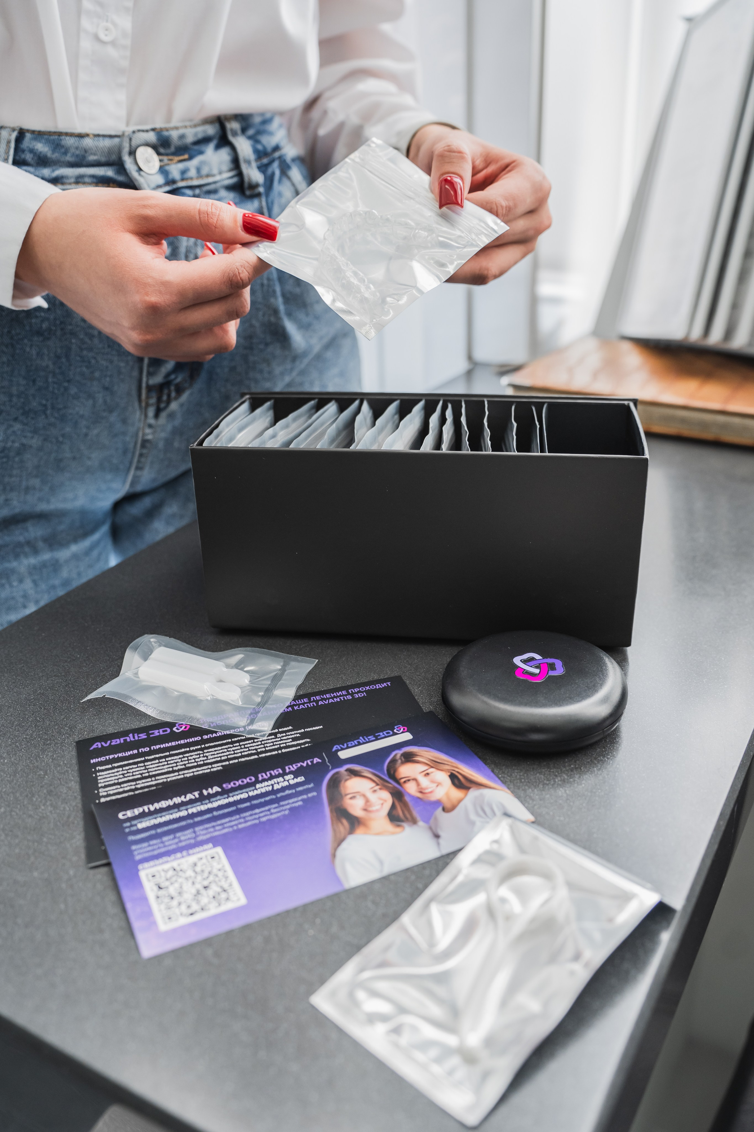 День ортодонтии в стоматологии Avantis. Репортажный фотограф Анастасия Рубцова