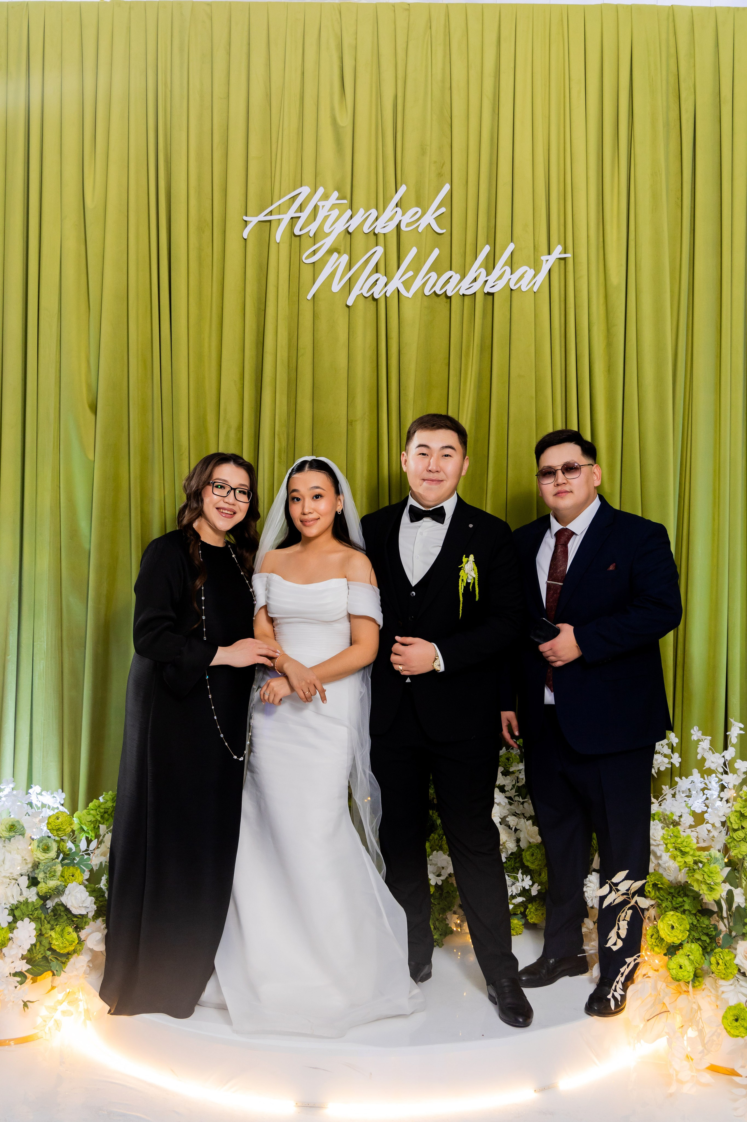 Алтынбек и Махаббат