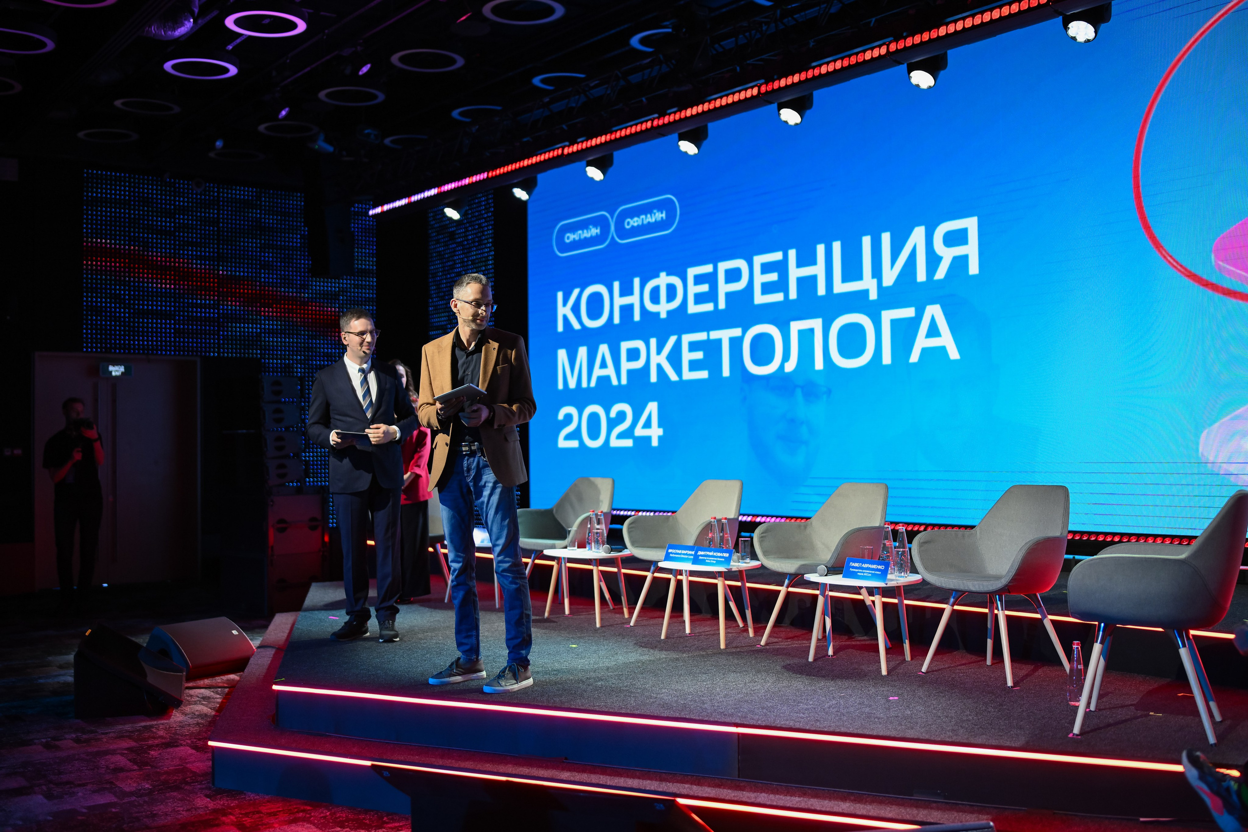 MTS ADS| Большая конференция маркетолога. Портфолио