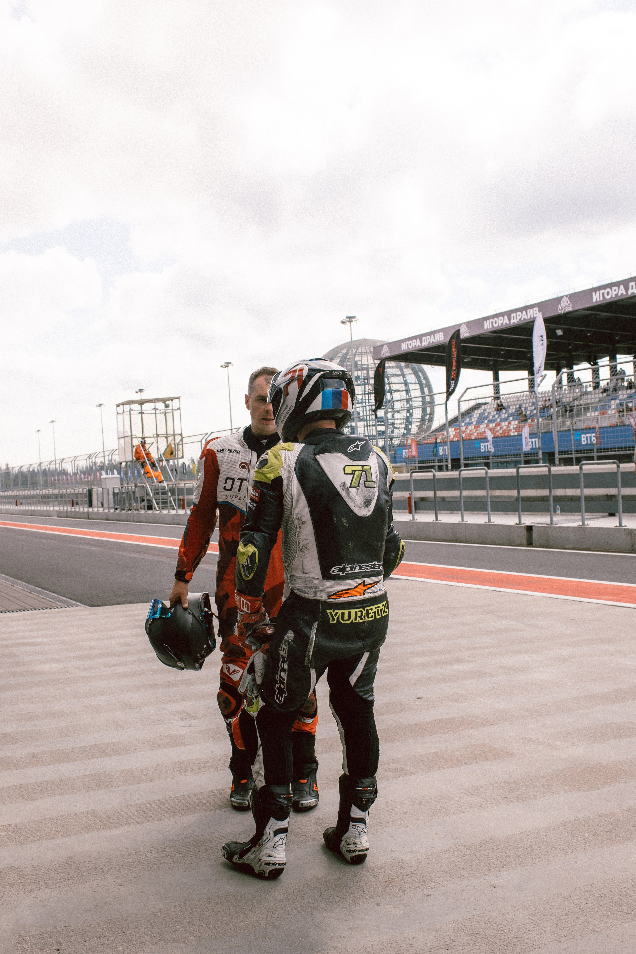 IGORA DEIVE. Фотограф Мария Сивохина