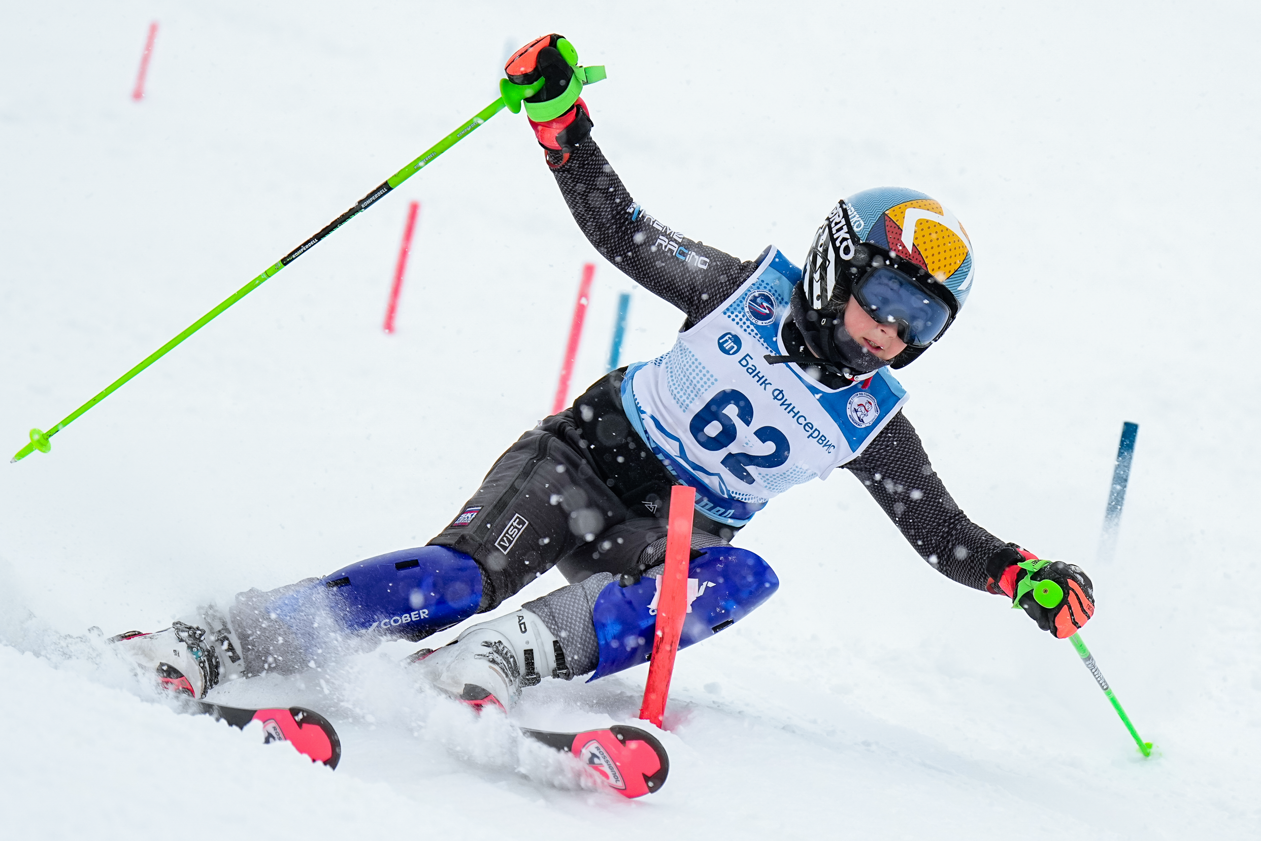 Соревнование «Кубок Волена». Сезон 2025-2026. Фотограф Студитский Евгений