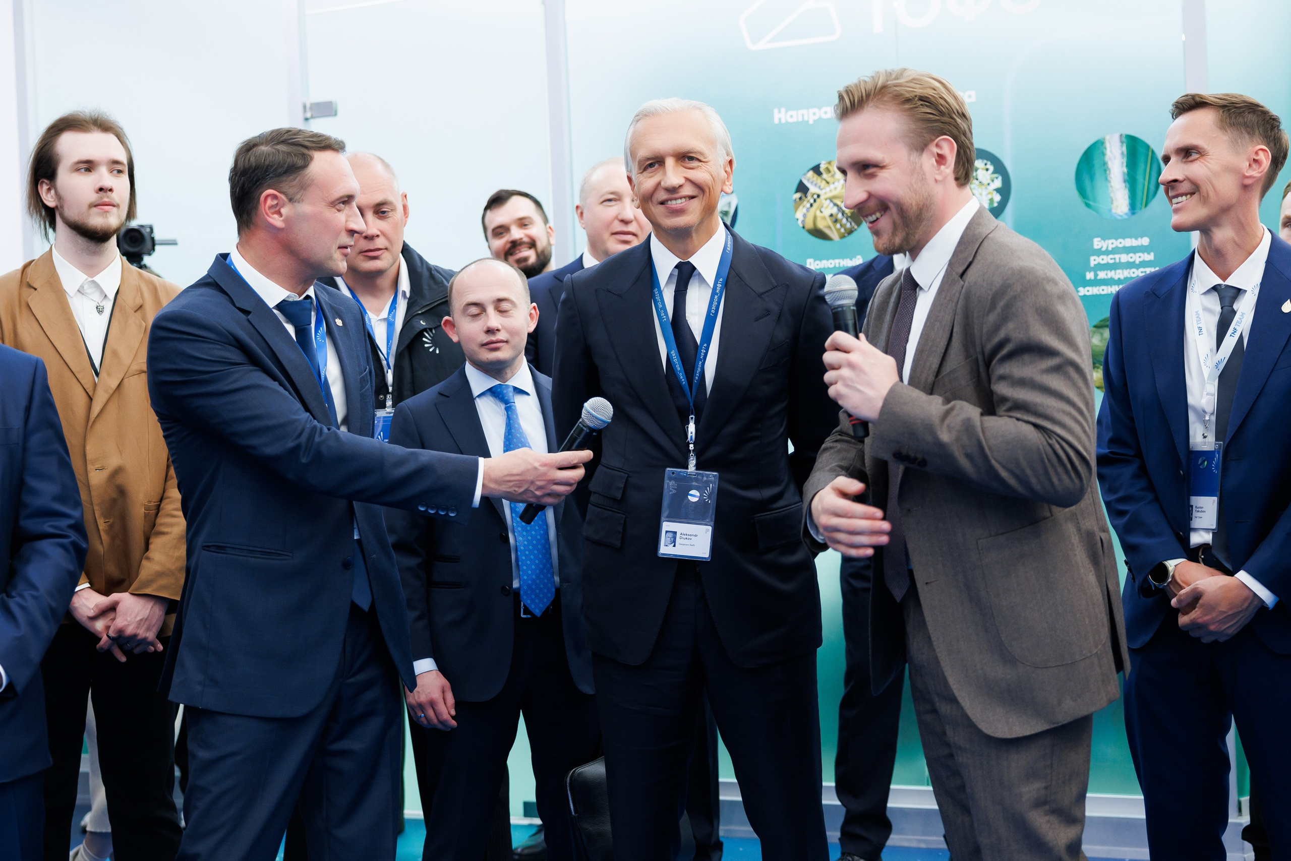 Промышленно-энергетический форум TNF. Главная