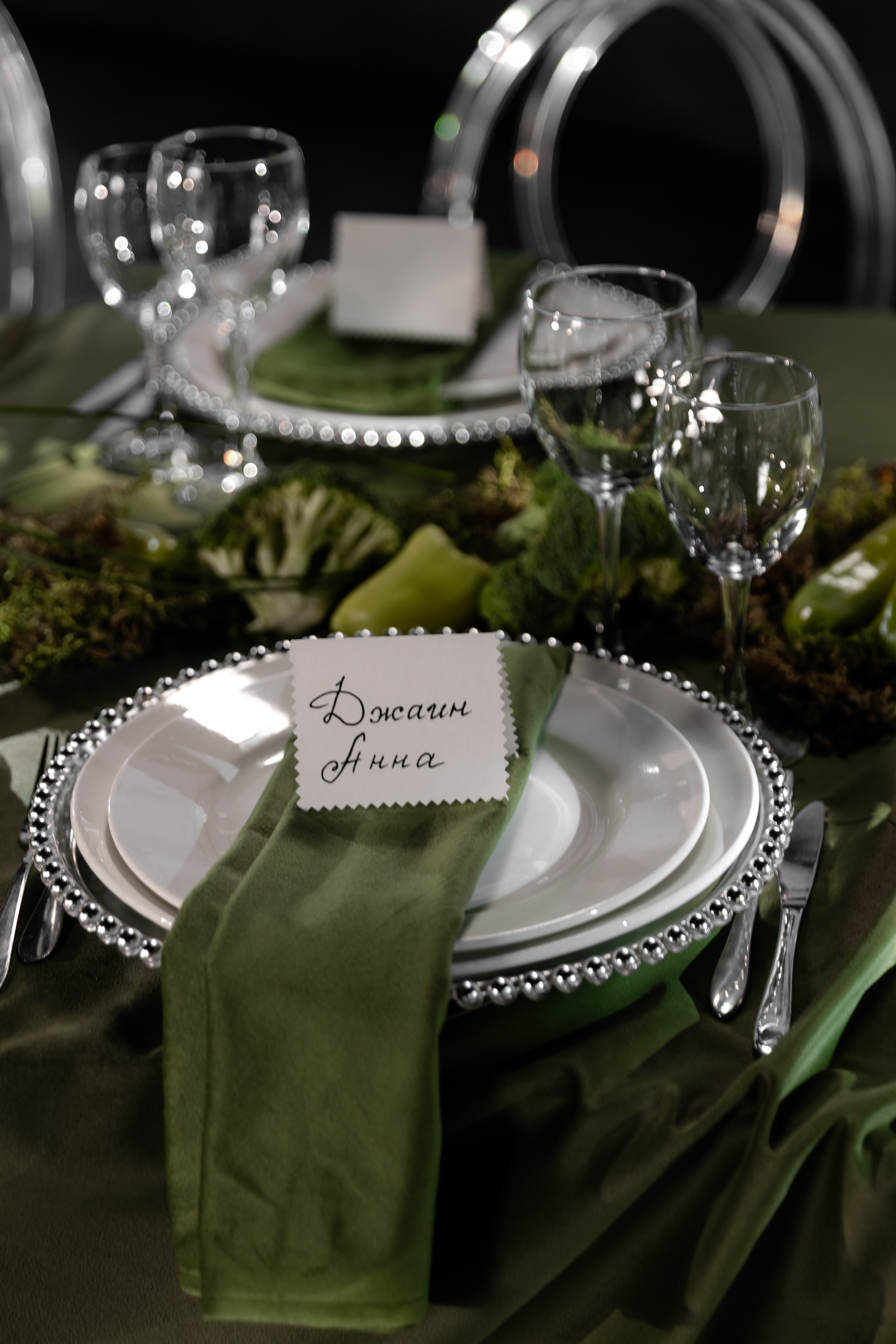 Полина и Миша. Свадебный фотограф в Москве Топтыгин Иван