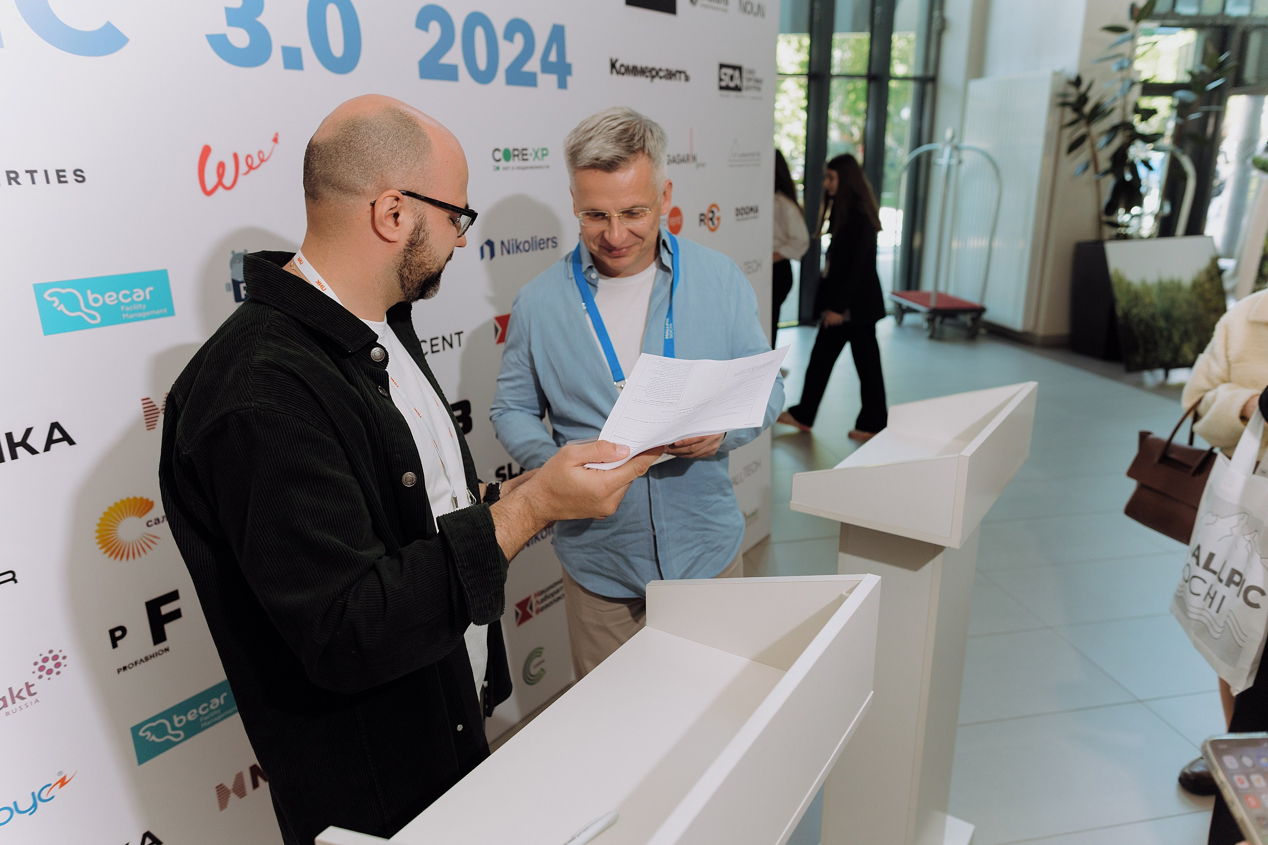 Mallpic2024. RetroChic Фото