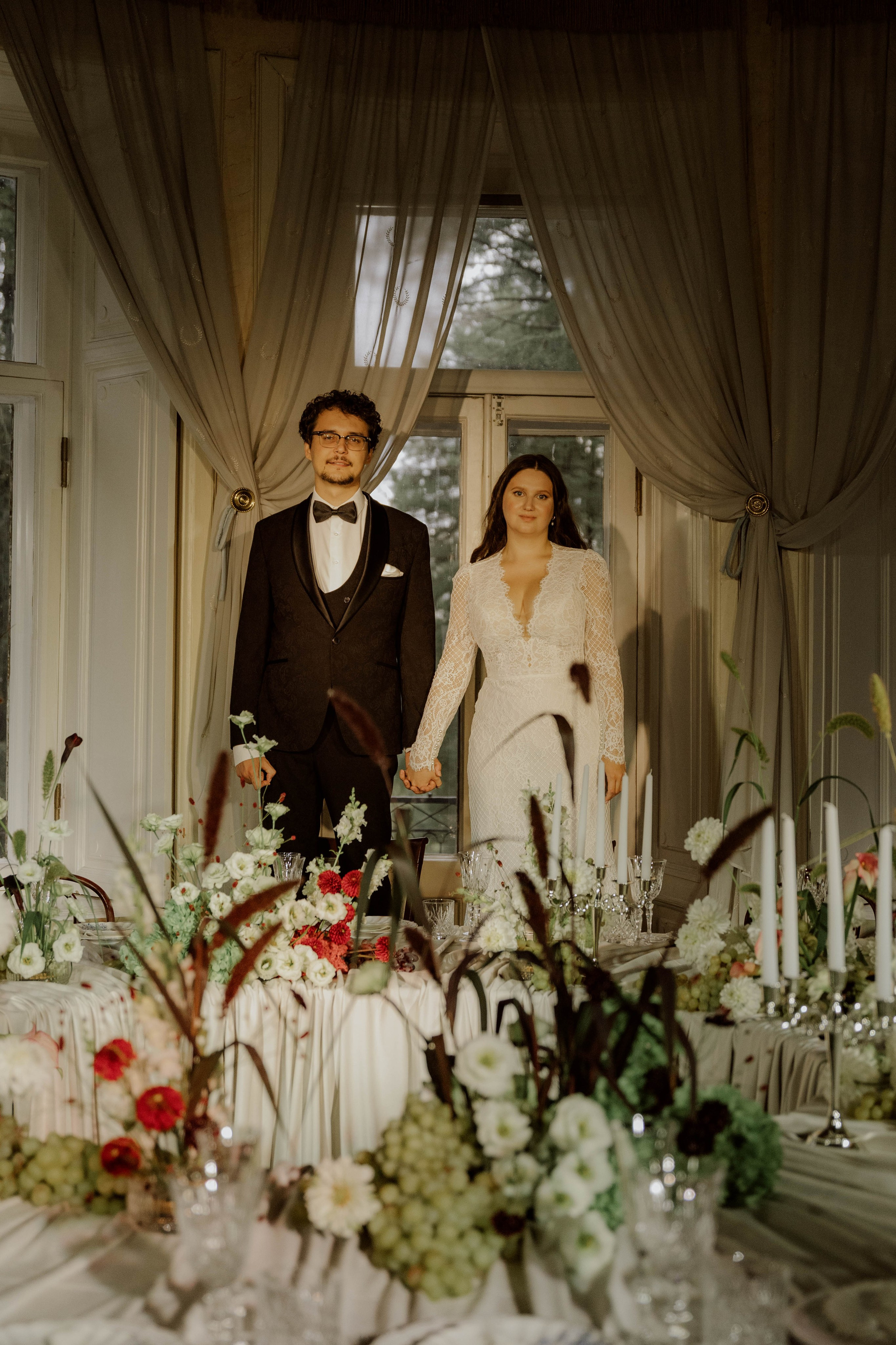 Илья и Анна. Фотограф Юсова Мария