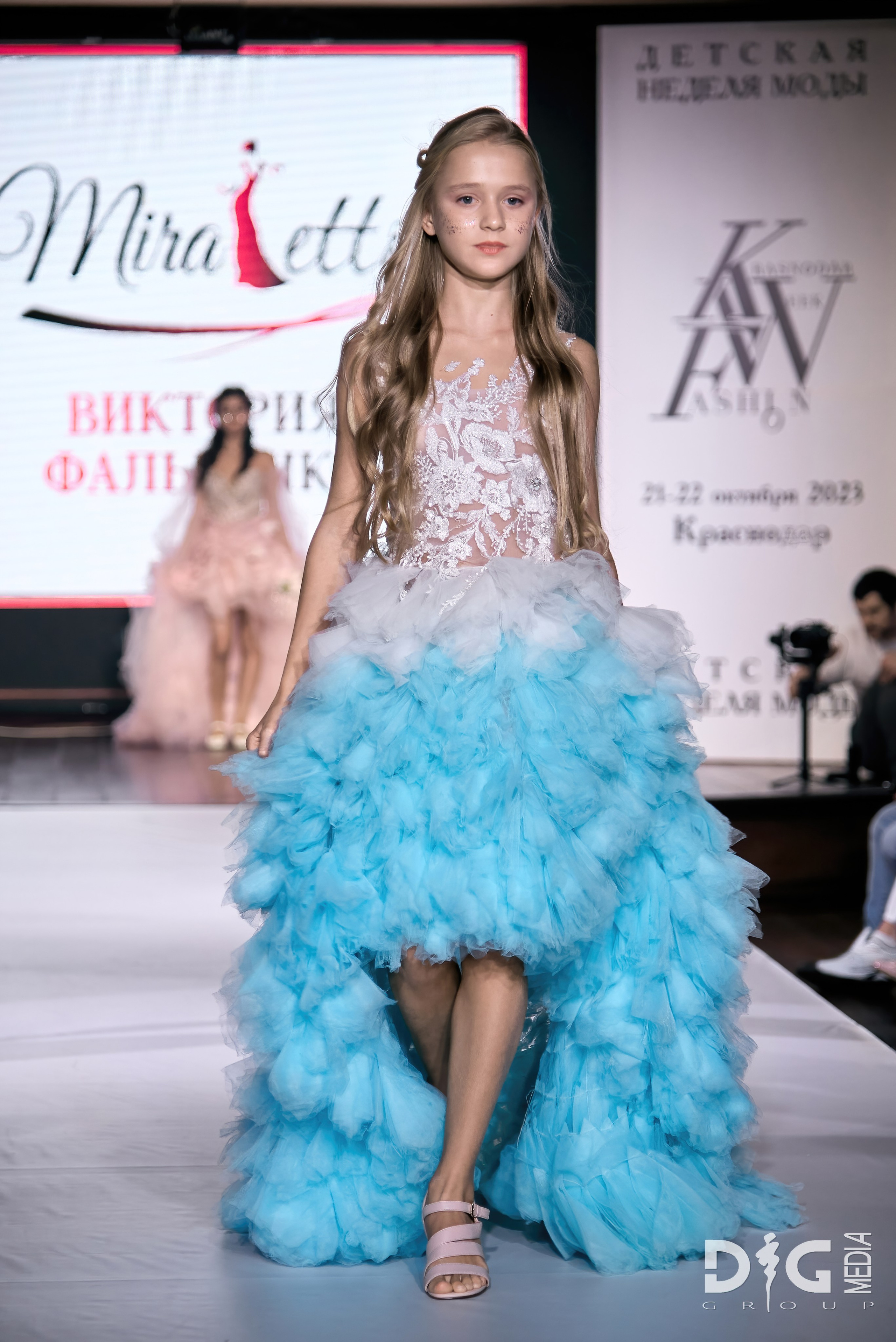 Krasnodar kids fashion week | the fragment. DG MEDIA GROUP | Контент для модных показов и концертов