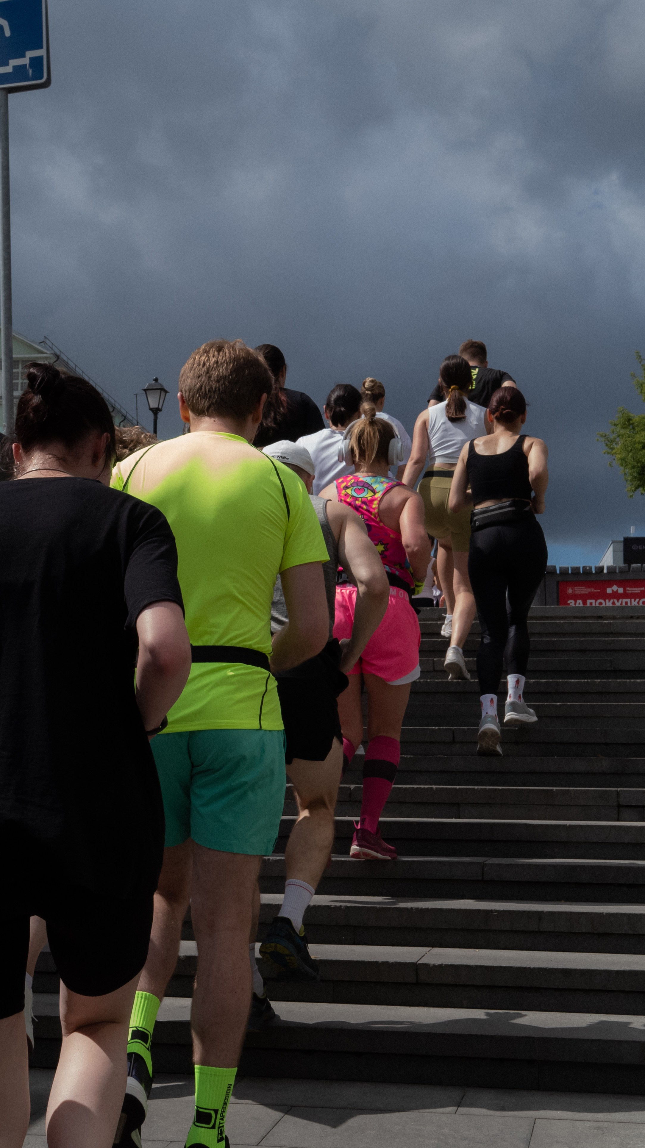 Beer Social Run. Vladimir Tatko