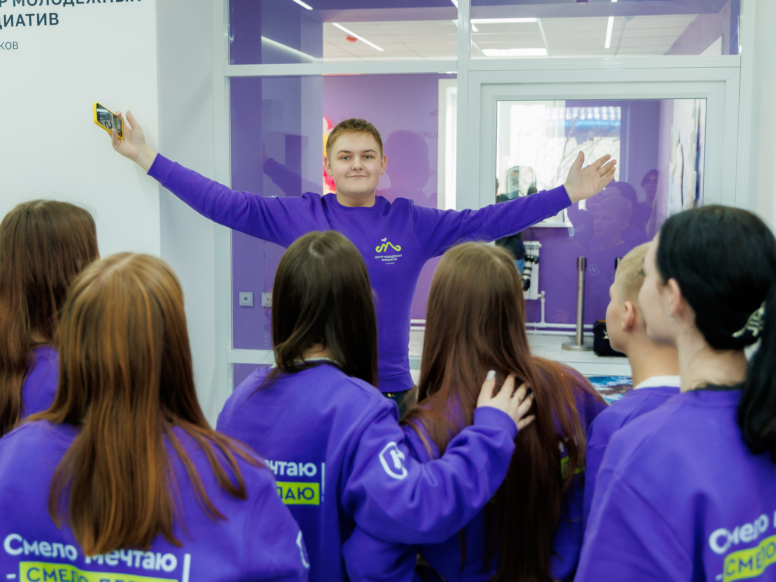 Открытие ЦМИ. Инга Кузьминская ТОП-фотограф г. Корсаков