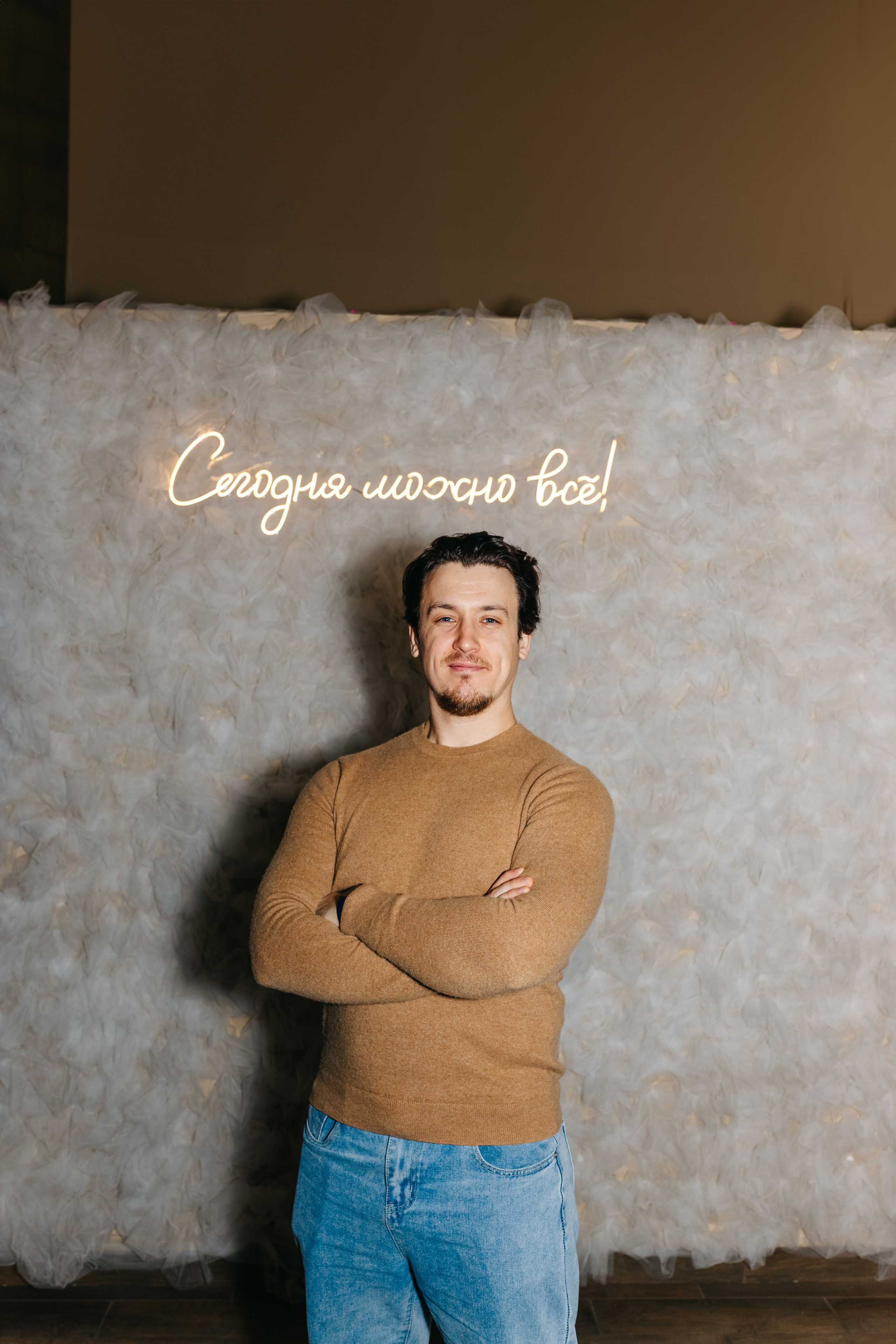 Репортаж. Фотограф Алиса Субботина