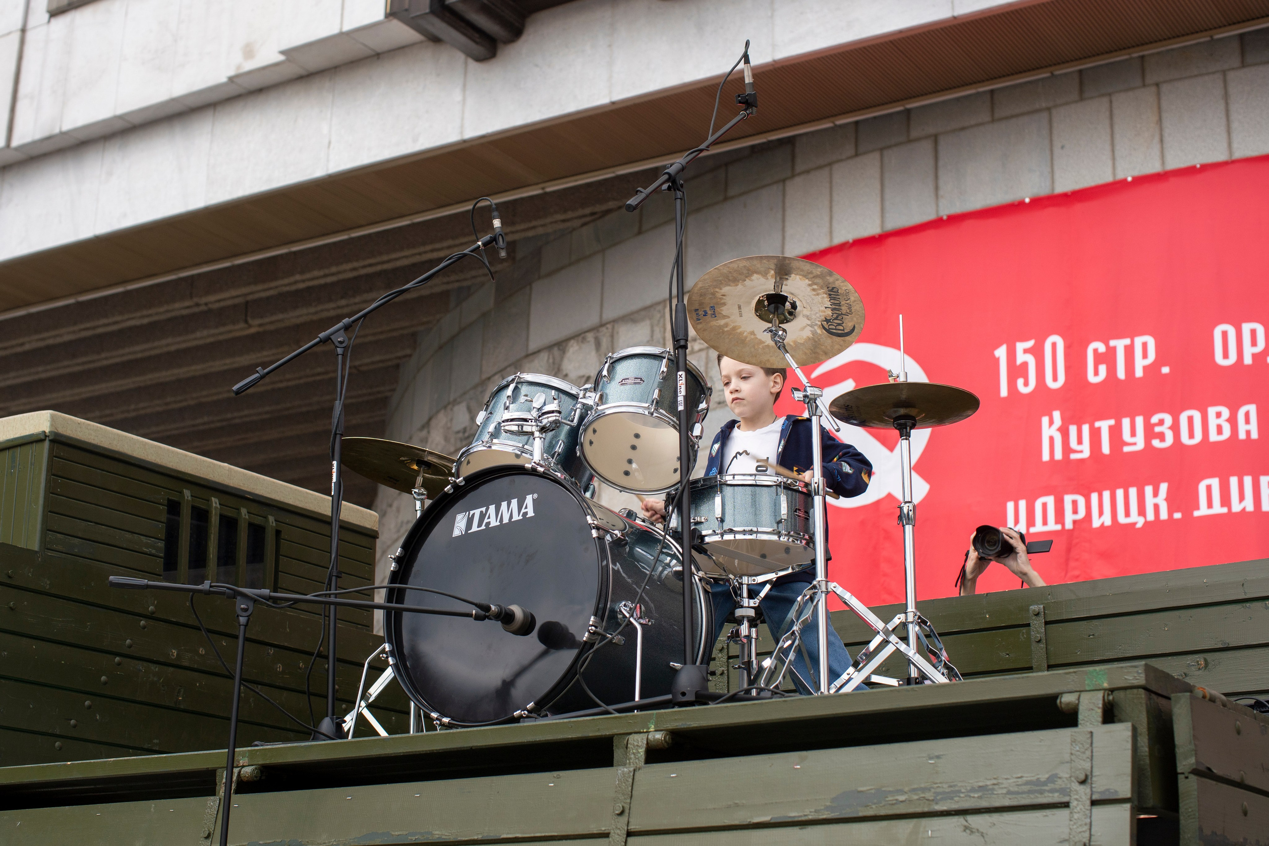 Music Art Master — почувствуй этот ритм