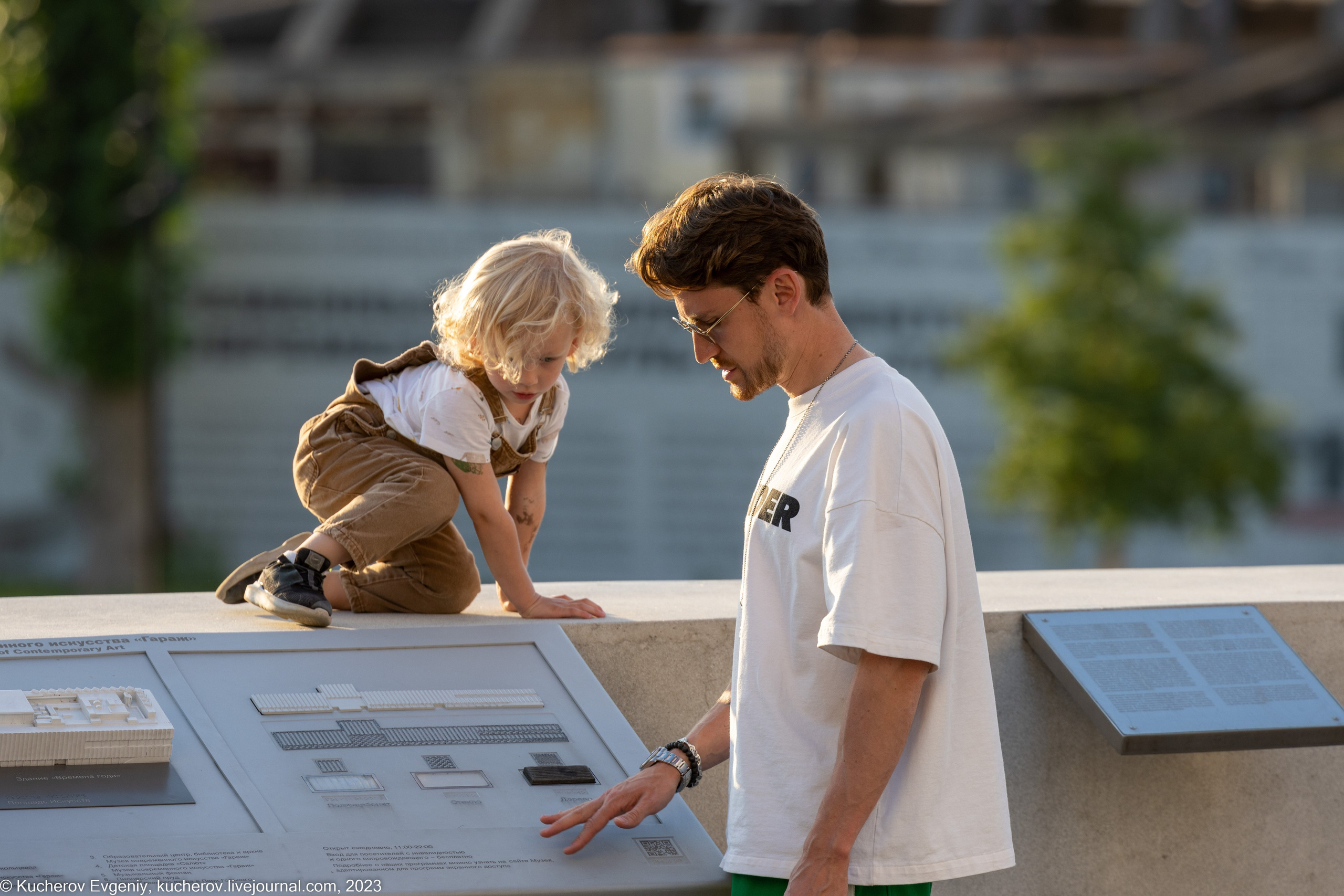 Репортаж. Кучеров Евгений. Фотограф