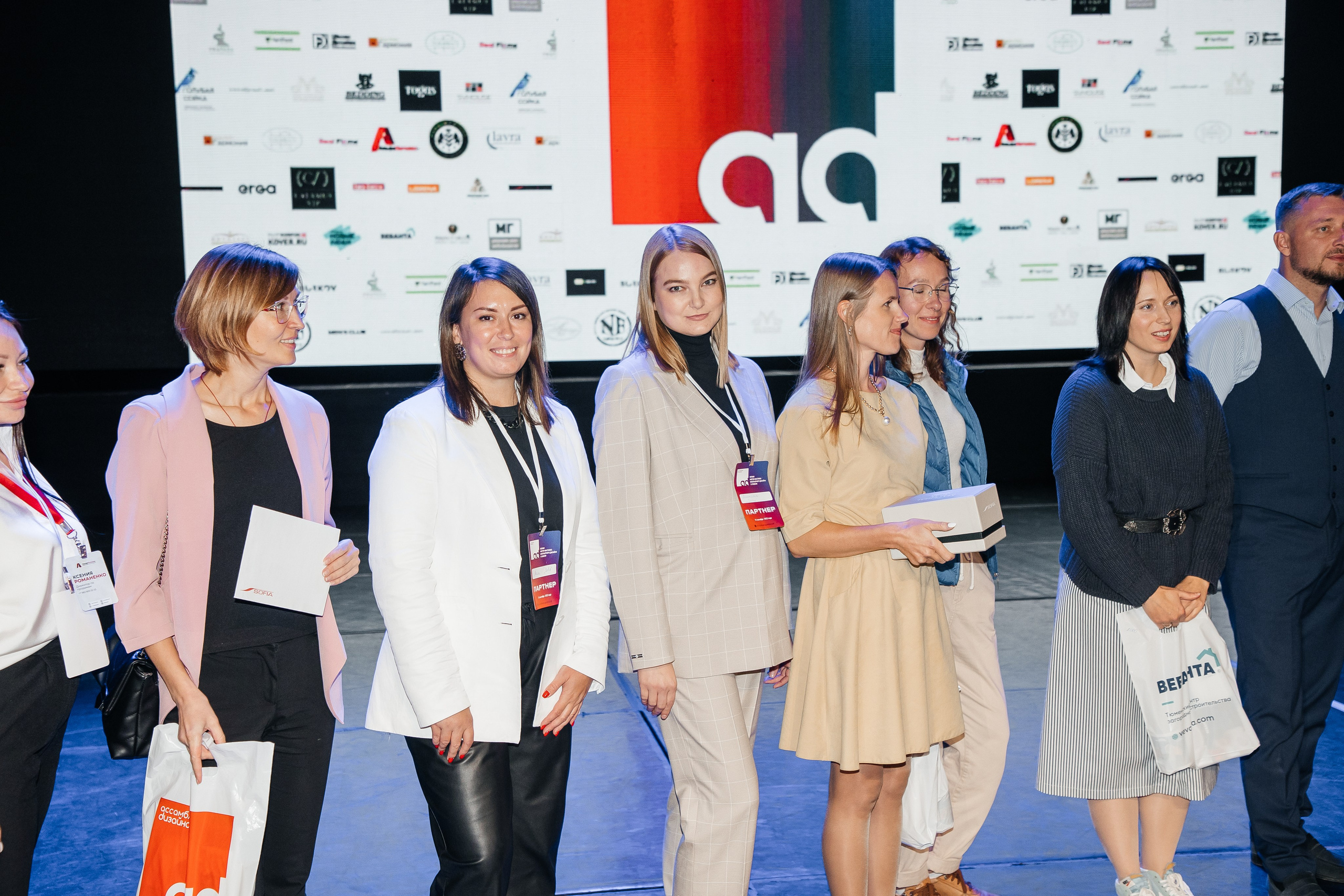 Ассамблея Дизайнеров. Фотограф Денис Лесковский (Тюмень)