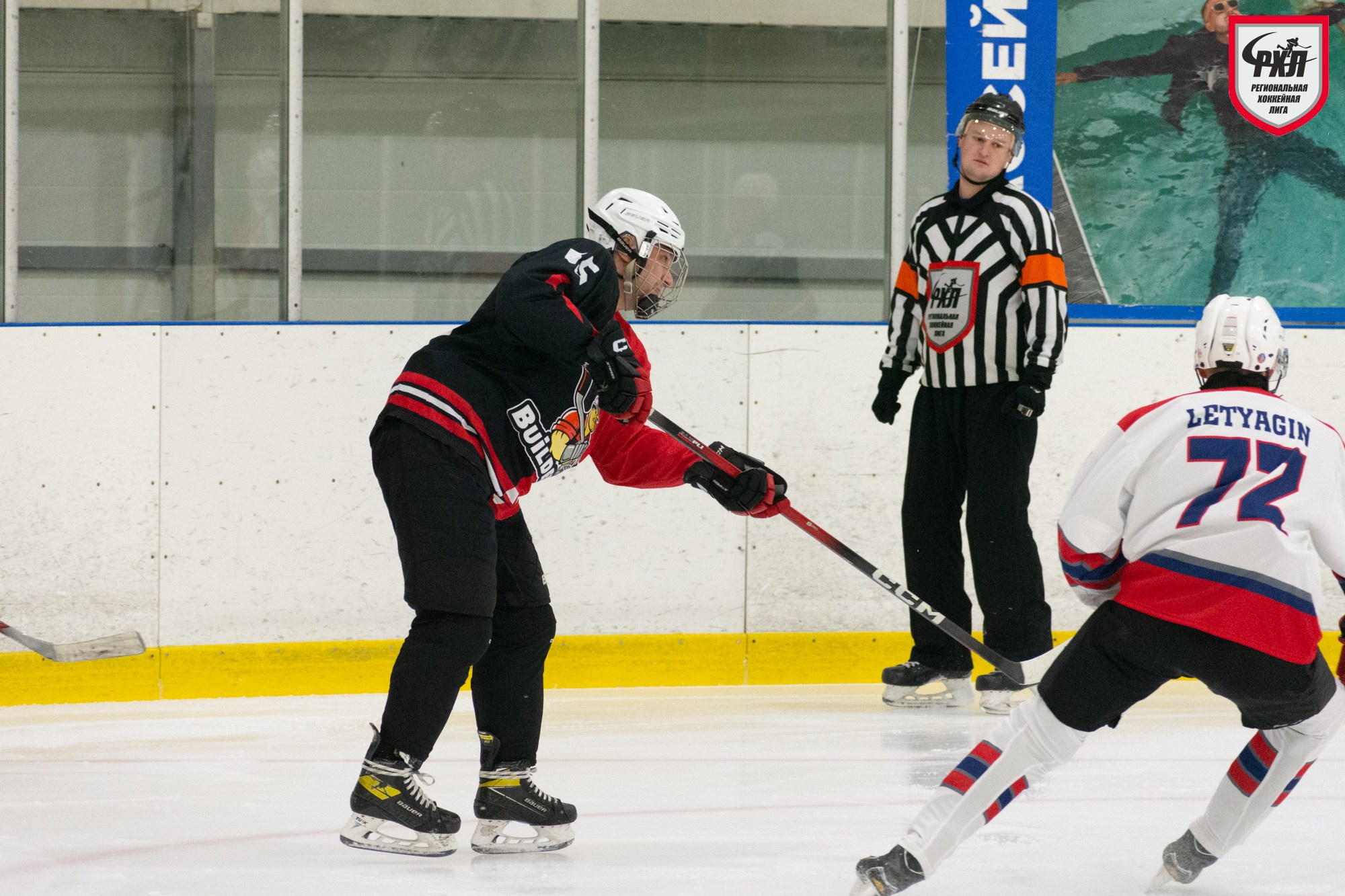 Хоккей. Фотограф Максим Буряк