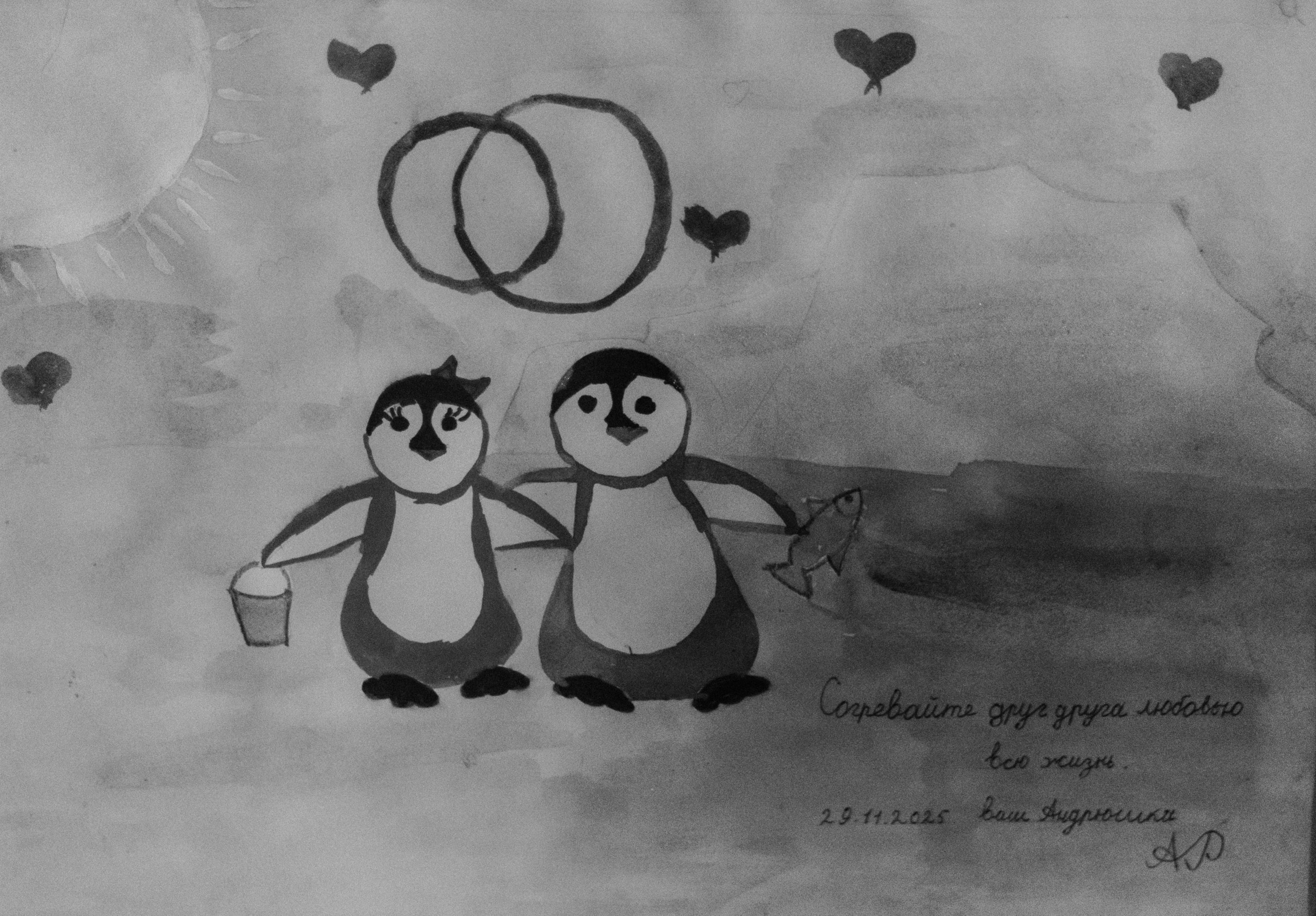 Егор и Ирина. Организация свадеб и корпоративов До Мурашек Ростов-на-Дону