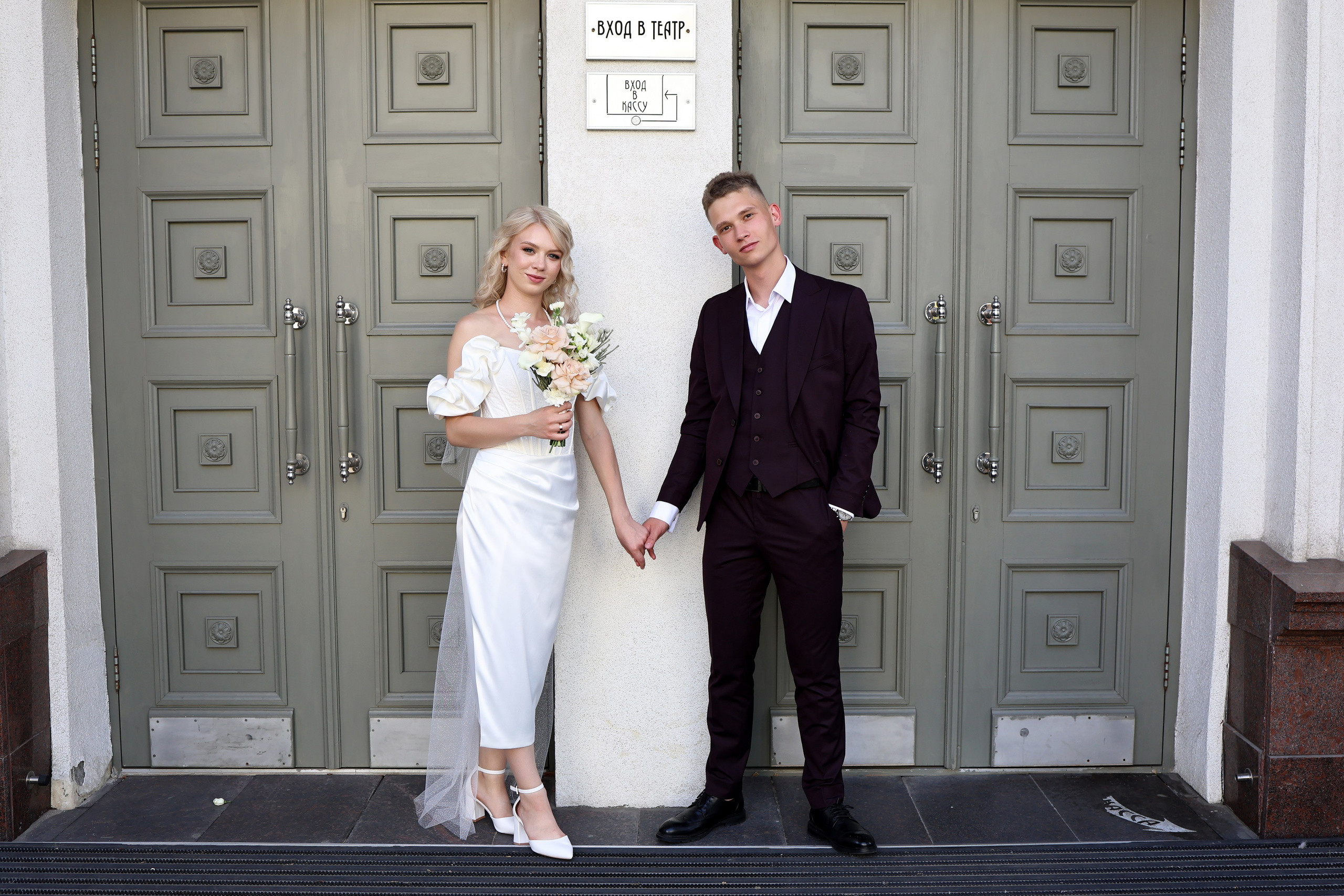 Ксения и Никита. Свадебный и семейный фотограф в Воронеже Ксения Воротникова