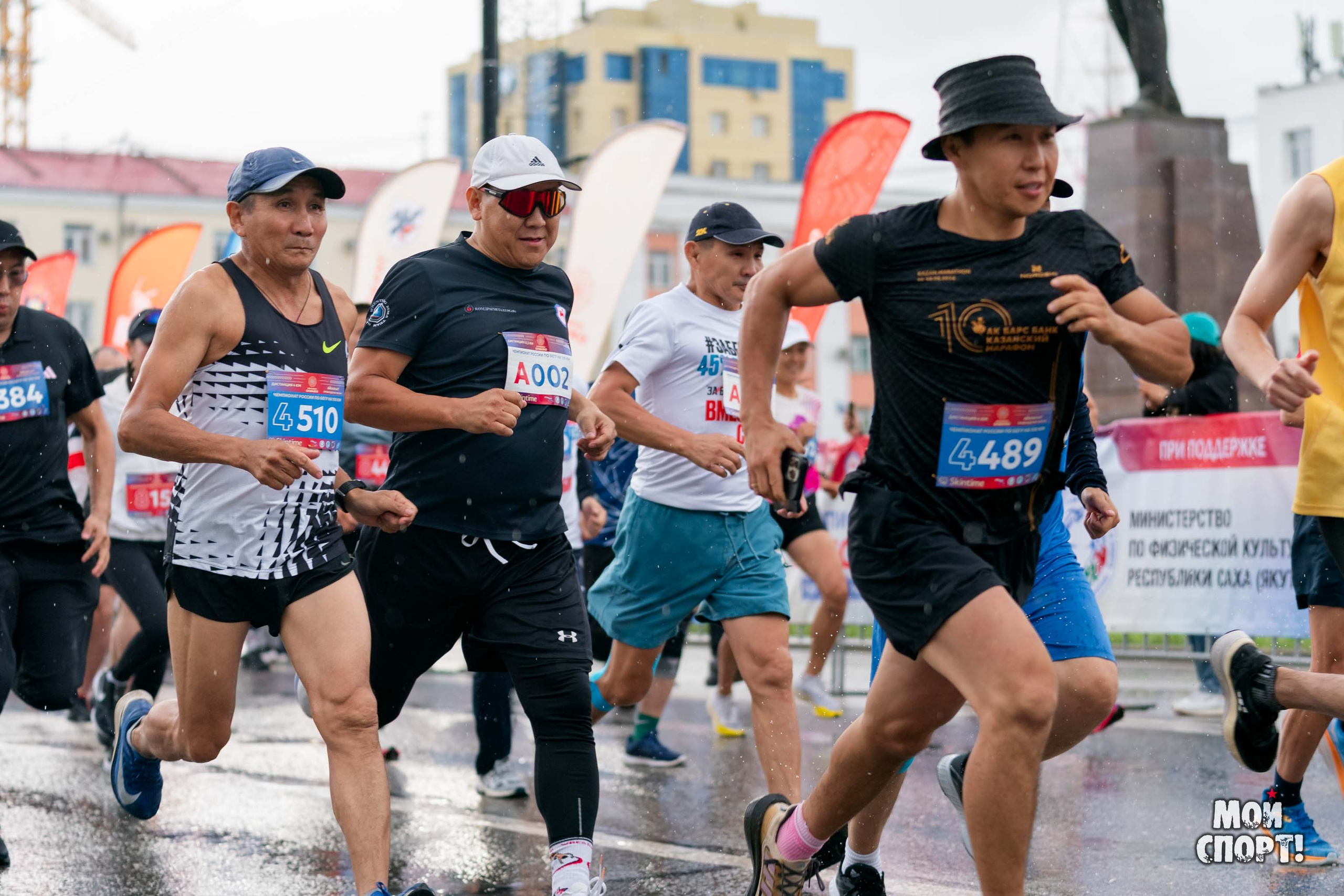 Чемпионат России по бегу на 100 км, Чемпионат РС (Я) по бегу на 100 км и «Марафон Олонхо». Студия «Мой Спорт!» — все о спорте в Якутии