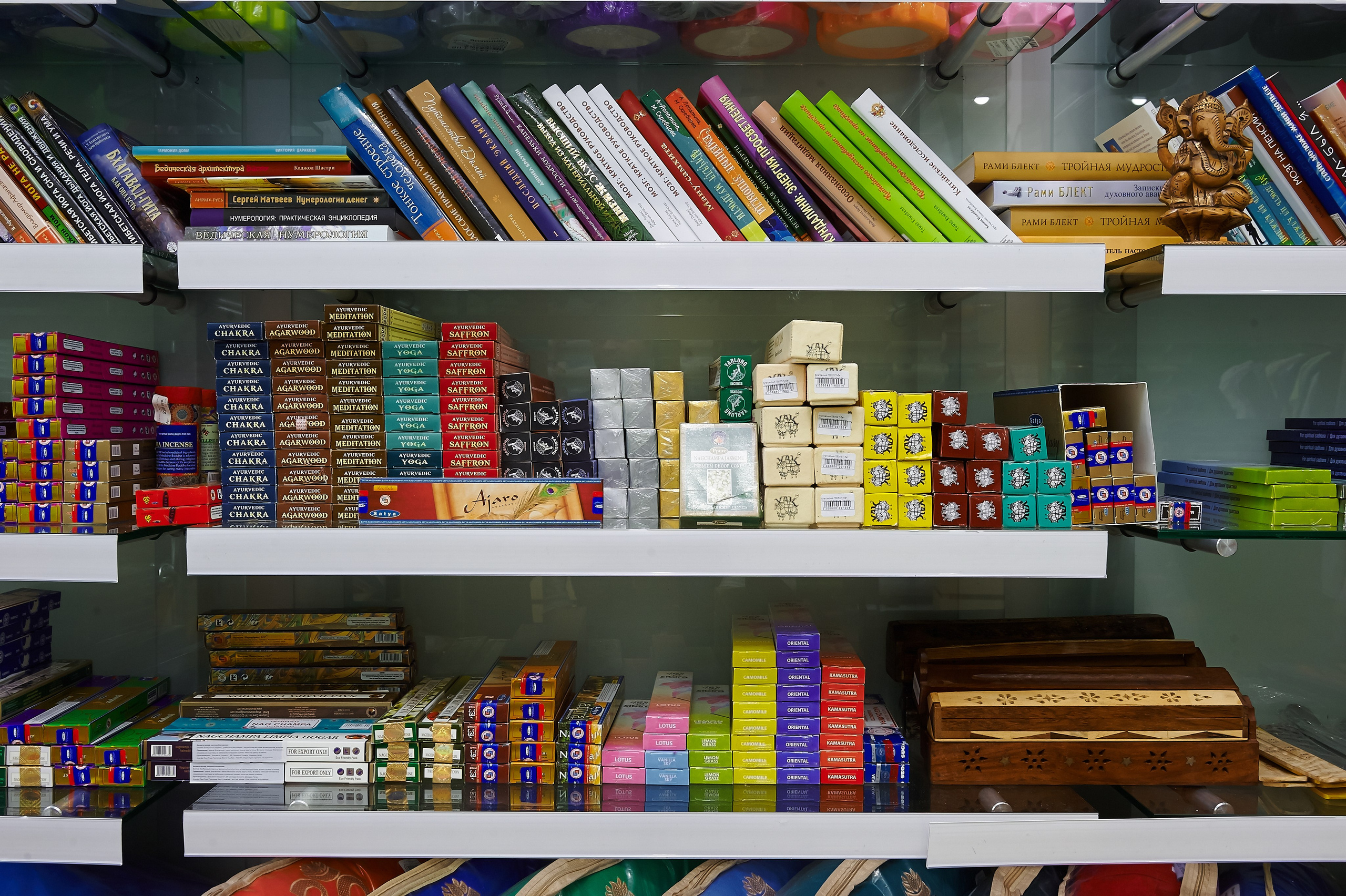 NEWYOG https://newyog.ru/. Sergey Osin, Krasnoyarsk city, Russia