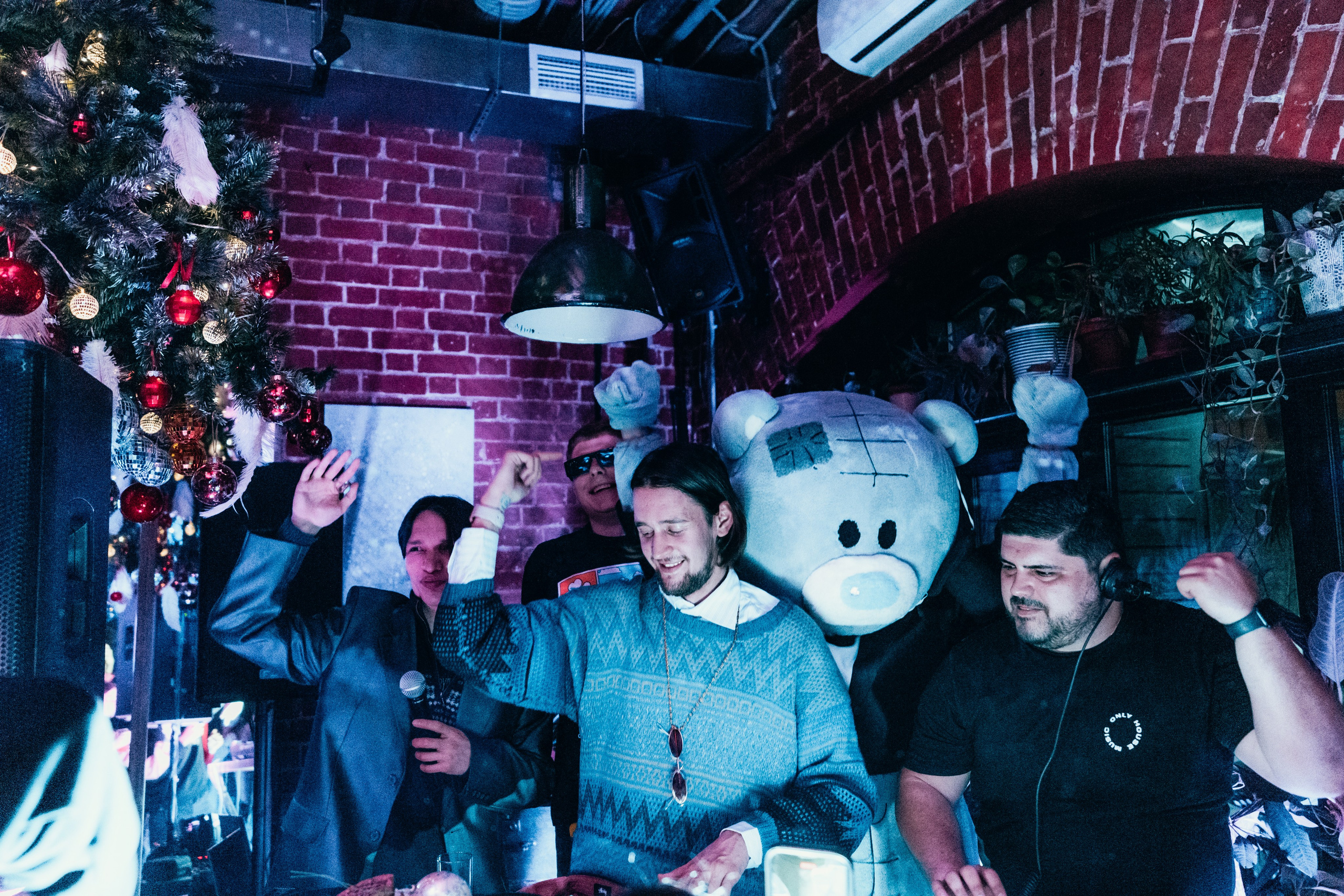 Вечеринка Динамика. Главная