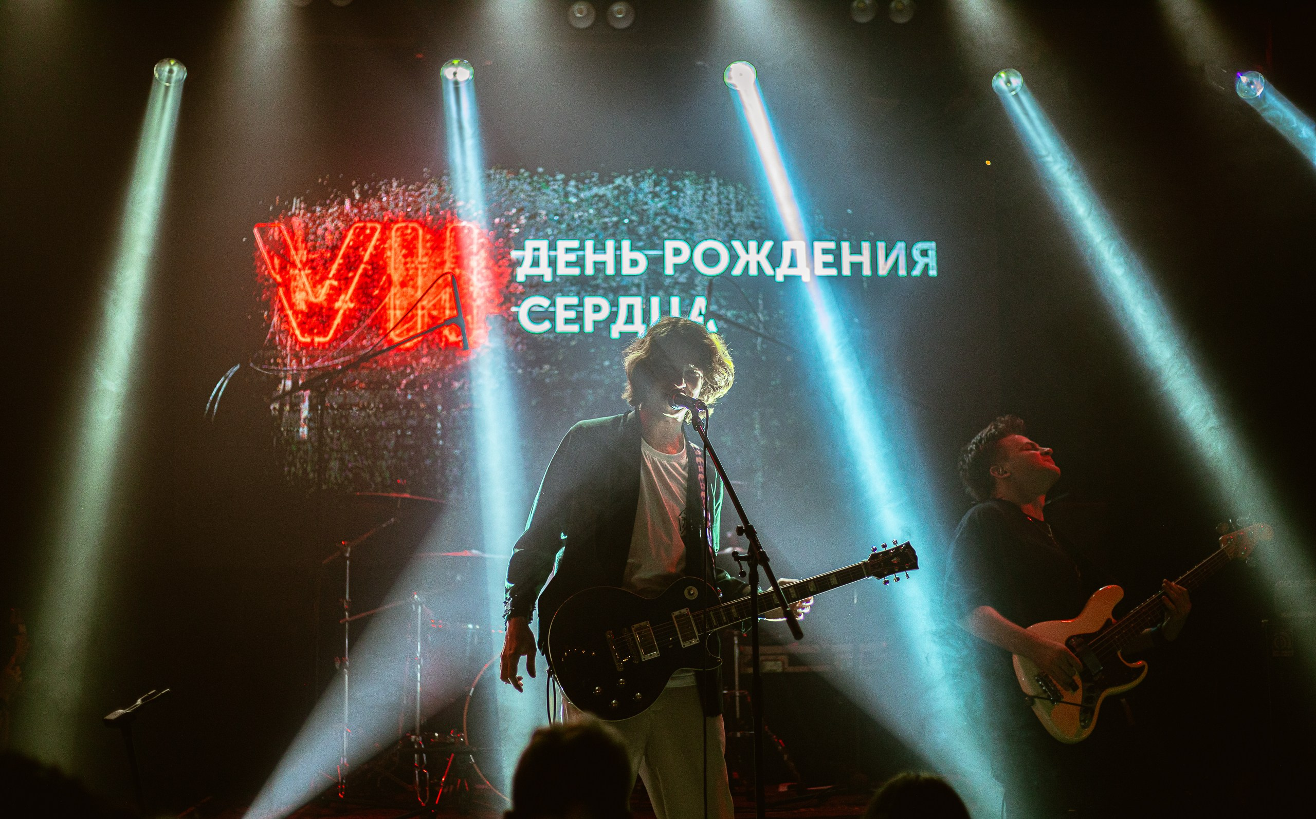 In.spyral/ПЛОЩАДЬ ВОССТАНИЯ, День рождения клуба Сердце