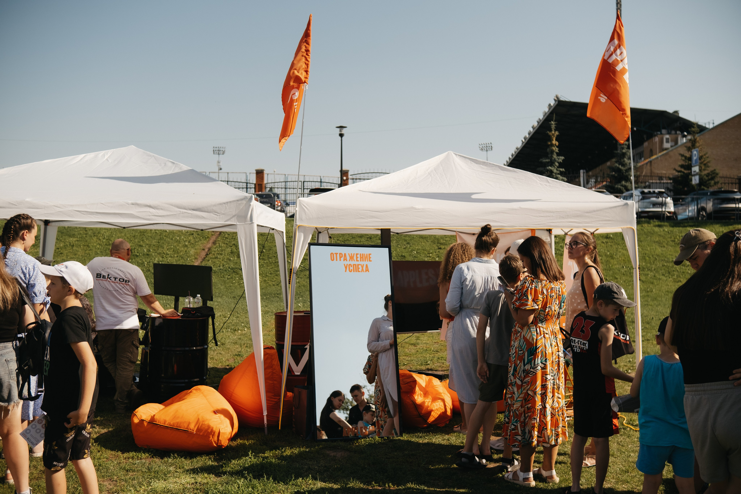 VECTOR FEST. Обо мне