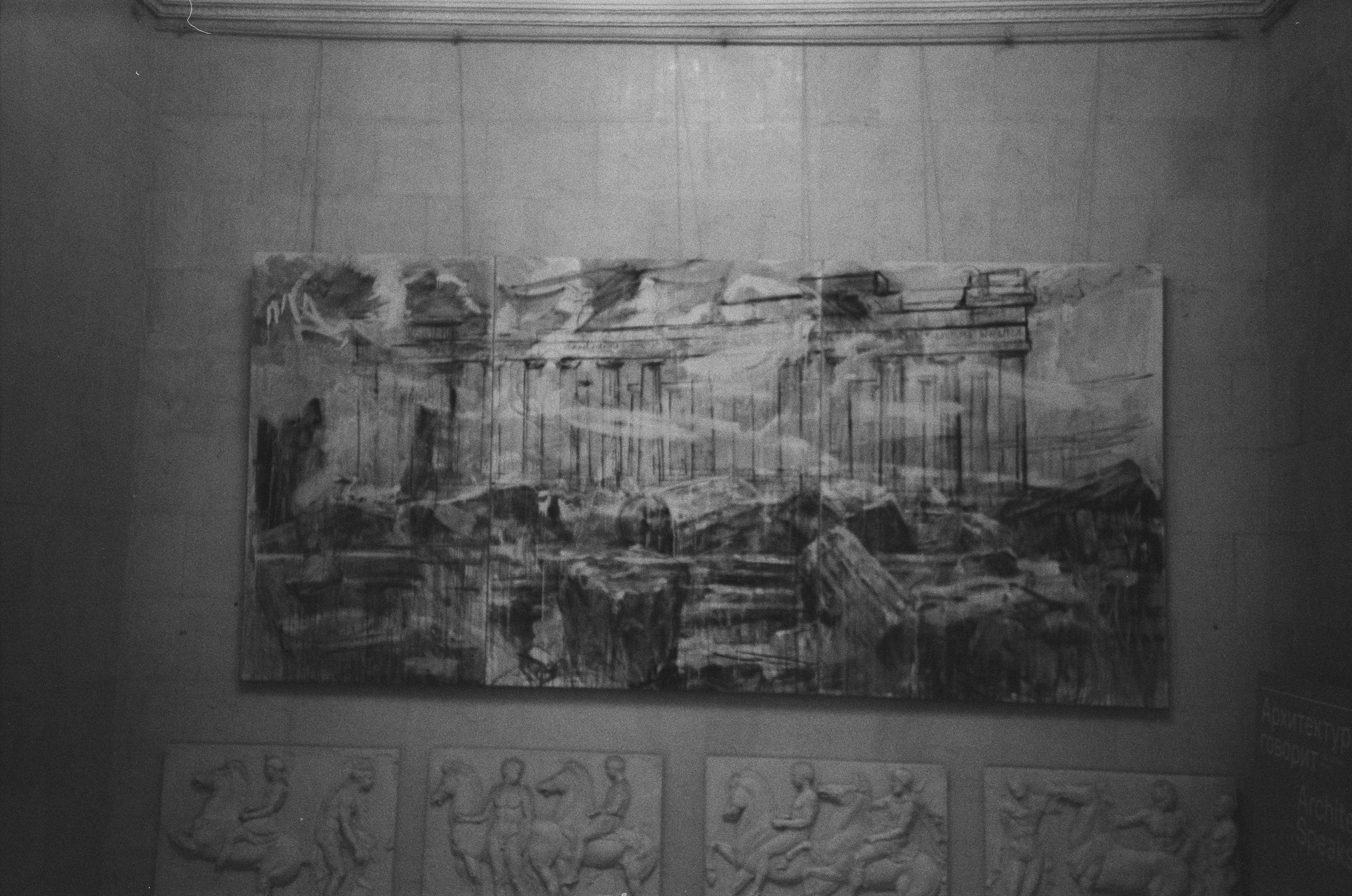 Cosina CX-1 / Fomapan 400 Action / Концерт Розенбаума, Музей Архитектуры