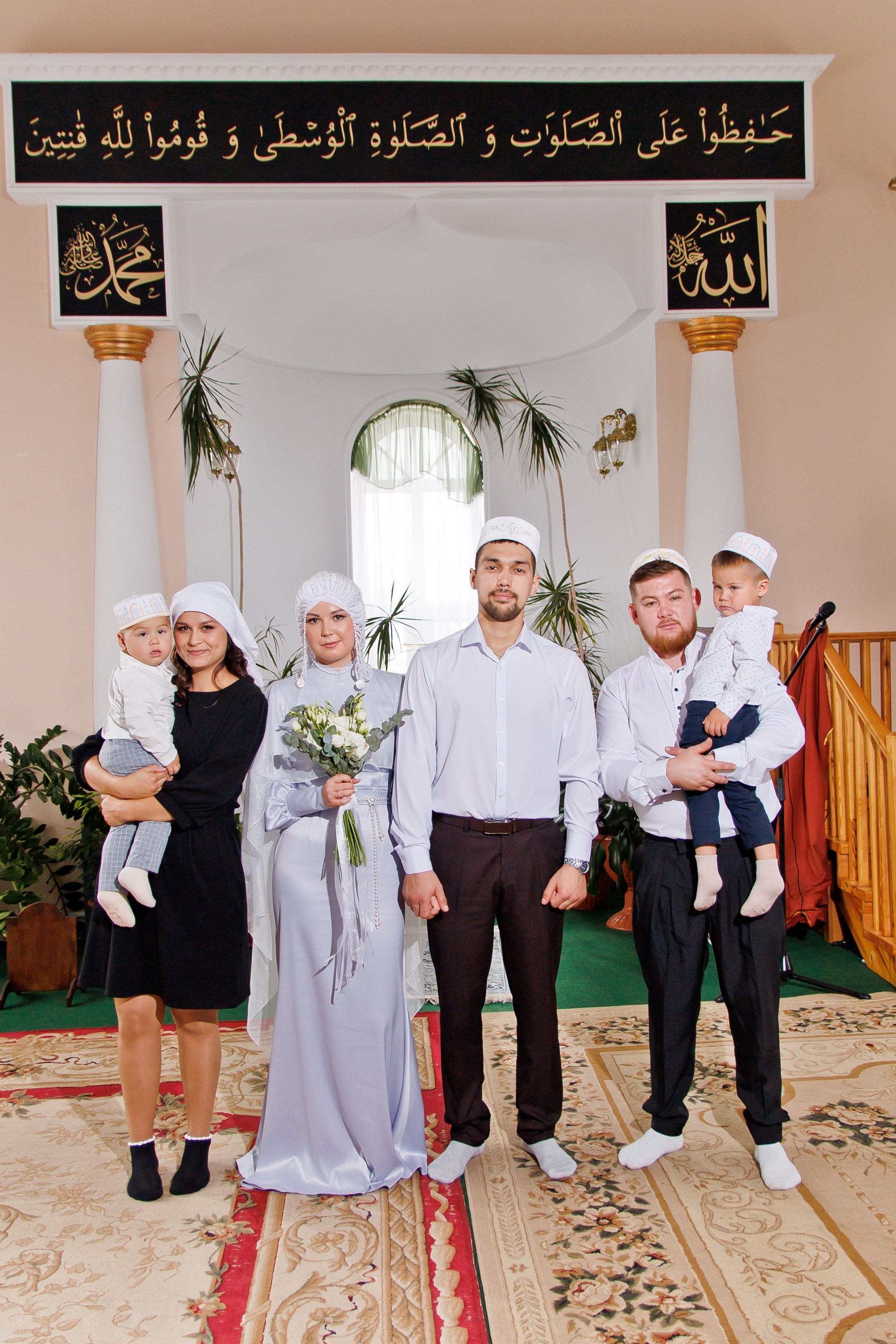 Никах Азалия и Динар. Свадебный фотограф
