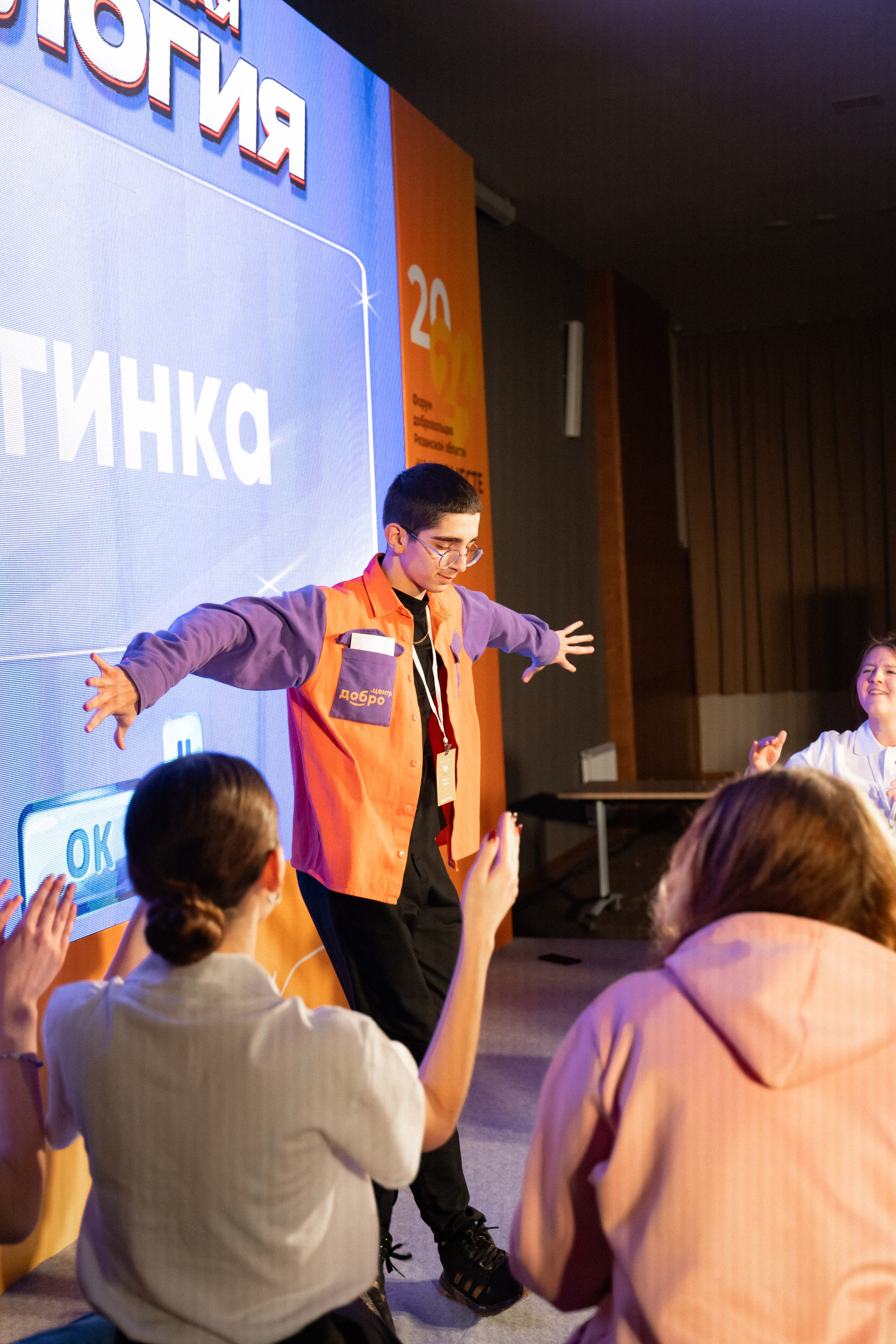 VIII форум добровольцев Рязанской области. Фотограф Надежда Погребняк | Рязань | Москва