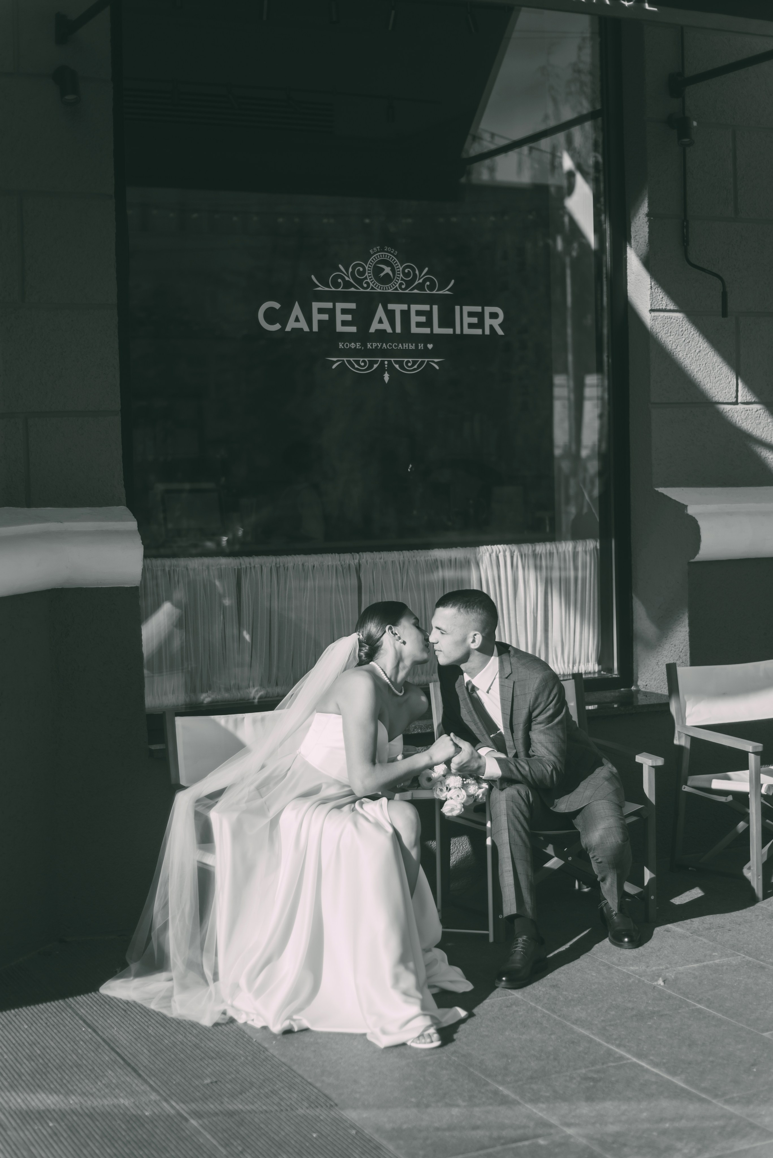 Ирина и Сергей. Свадебный фотограф в Москве Лиза Бужинская