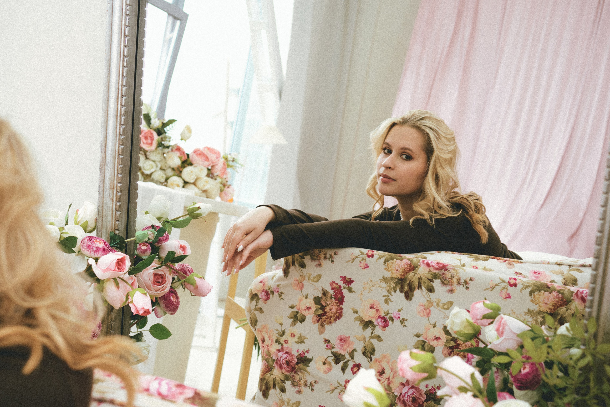 Алина. Главная