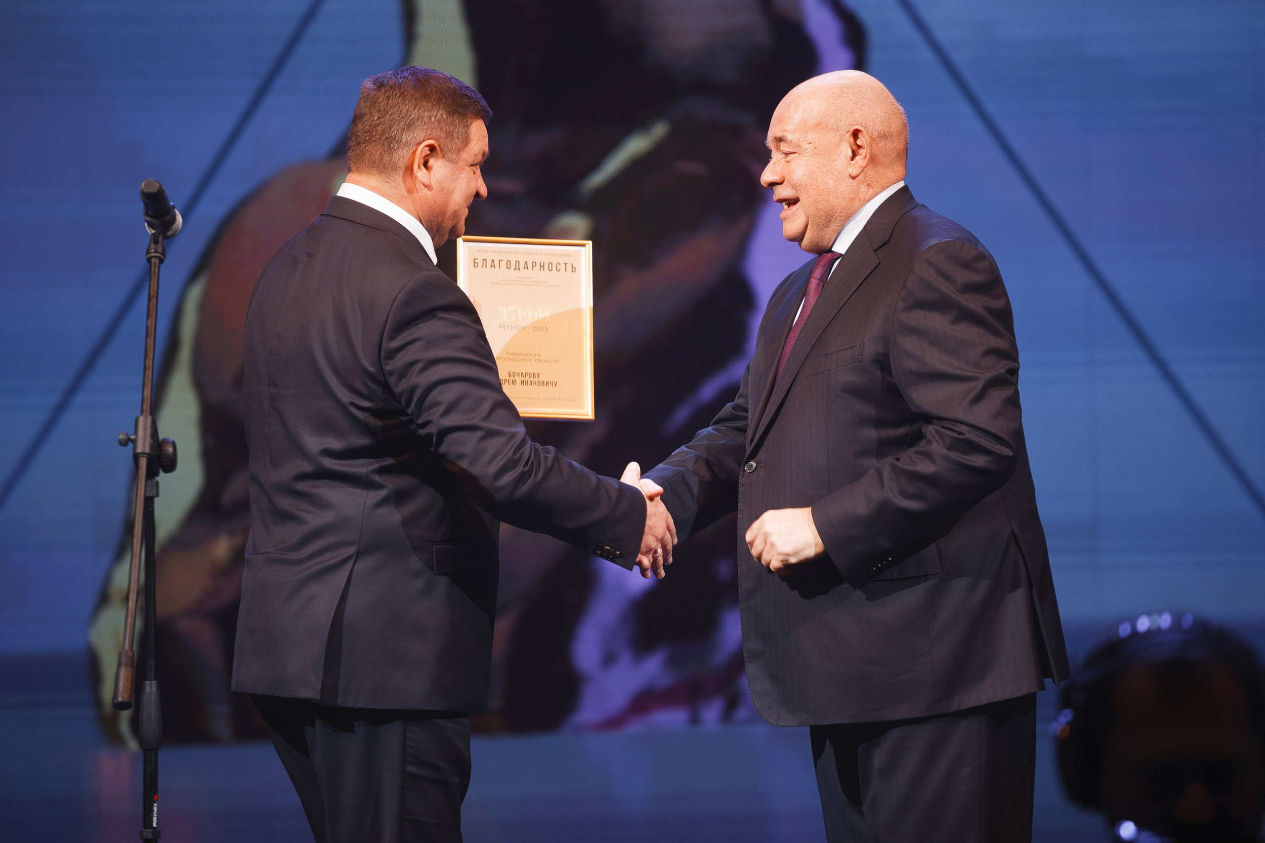 ТЭФИ Регион. Церемония награждения. Свадебный и репортажный фотограф в Волгограде Антон Сидоренко