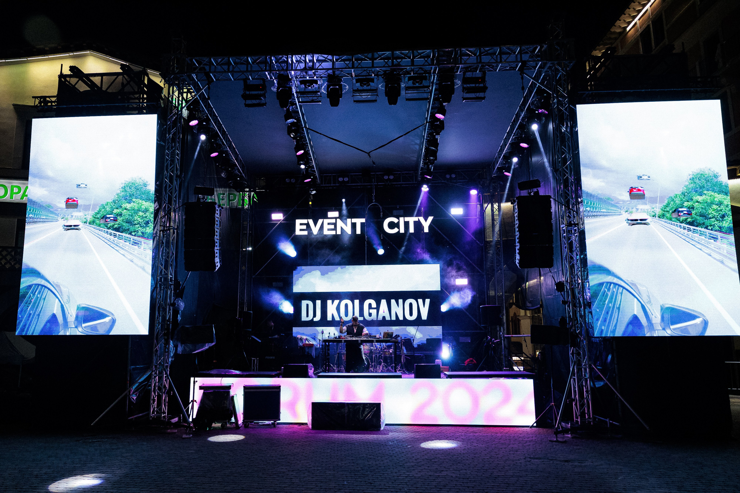 DJ's. Арина Тамочкина. Фотограф Краснодарю