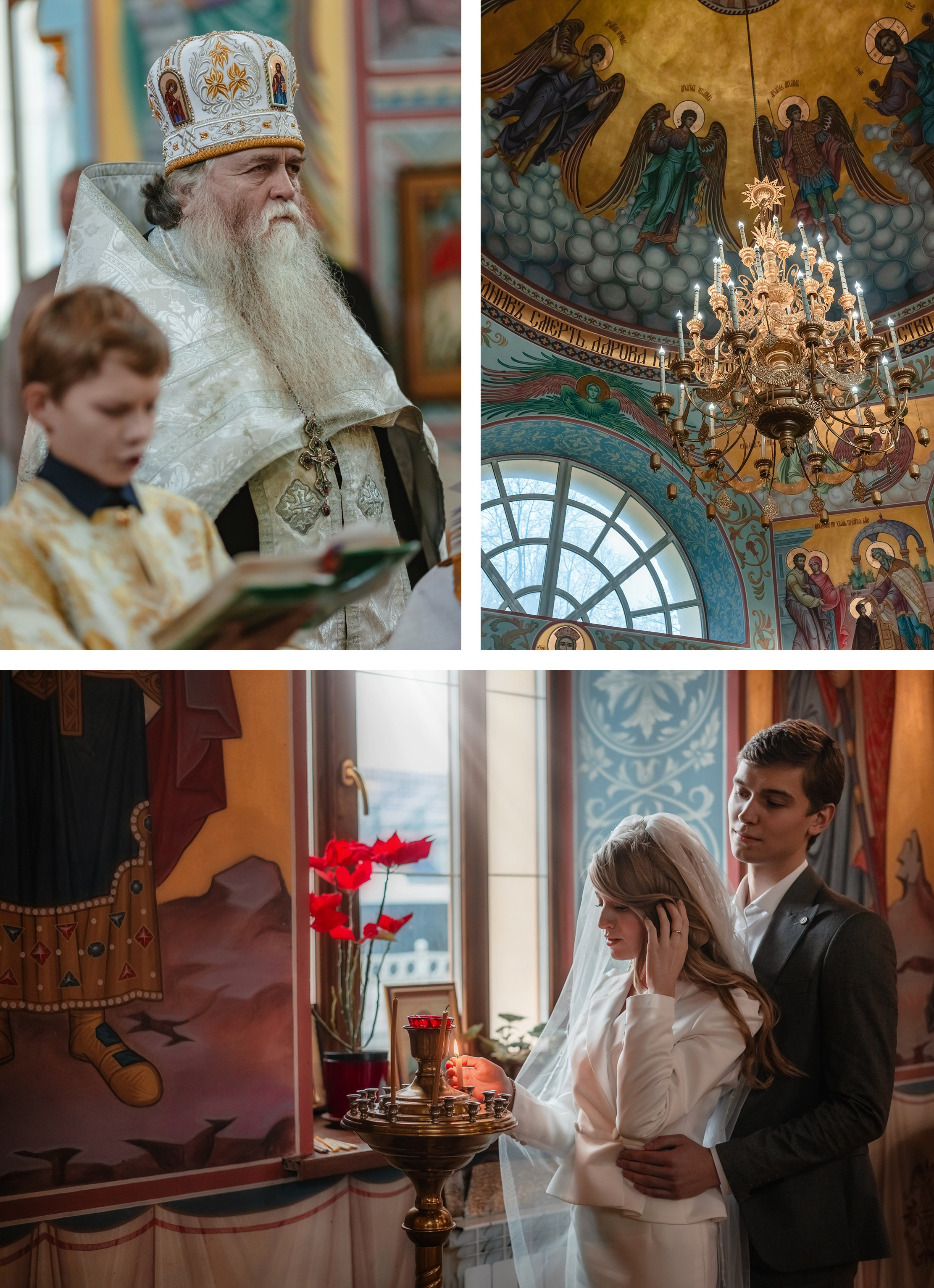 ВЕНЧАНИЕ. Семейный и детский фотограф |Брянск| Анастасия Перепелкина