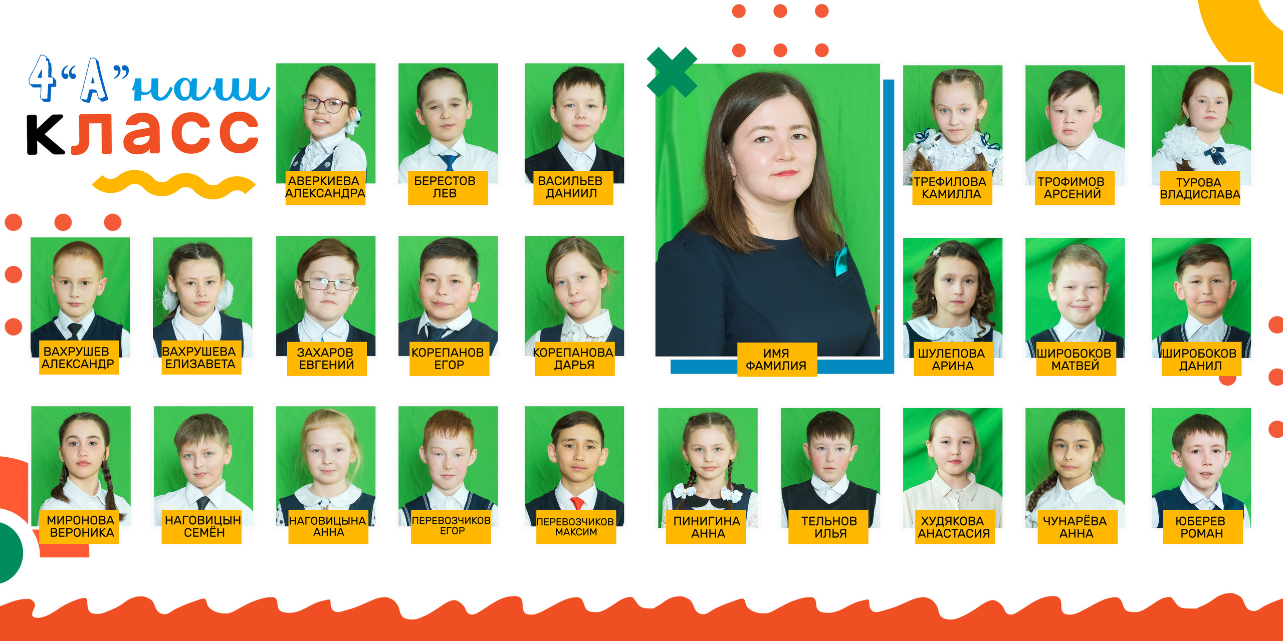 Фотокниги. Семейный и детский фотограф в городе Ижевске