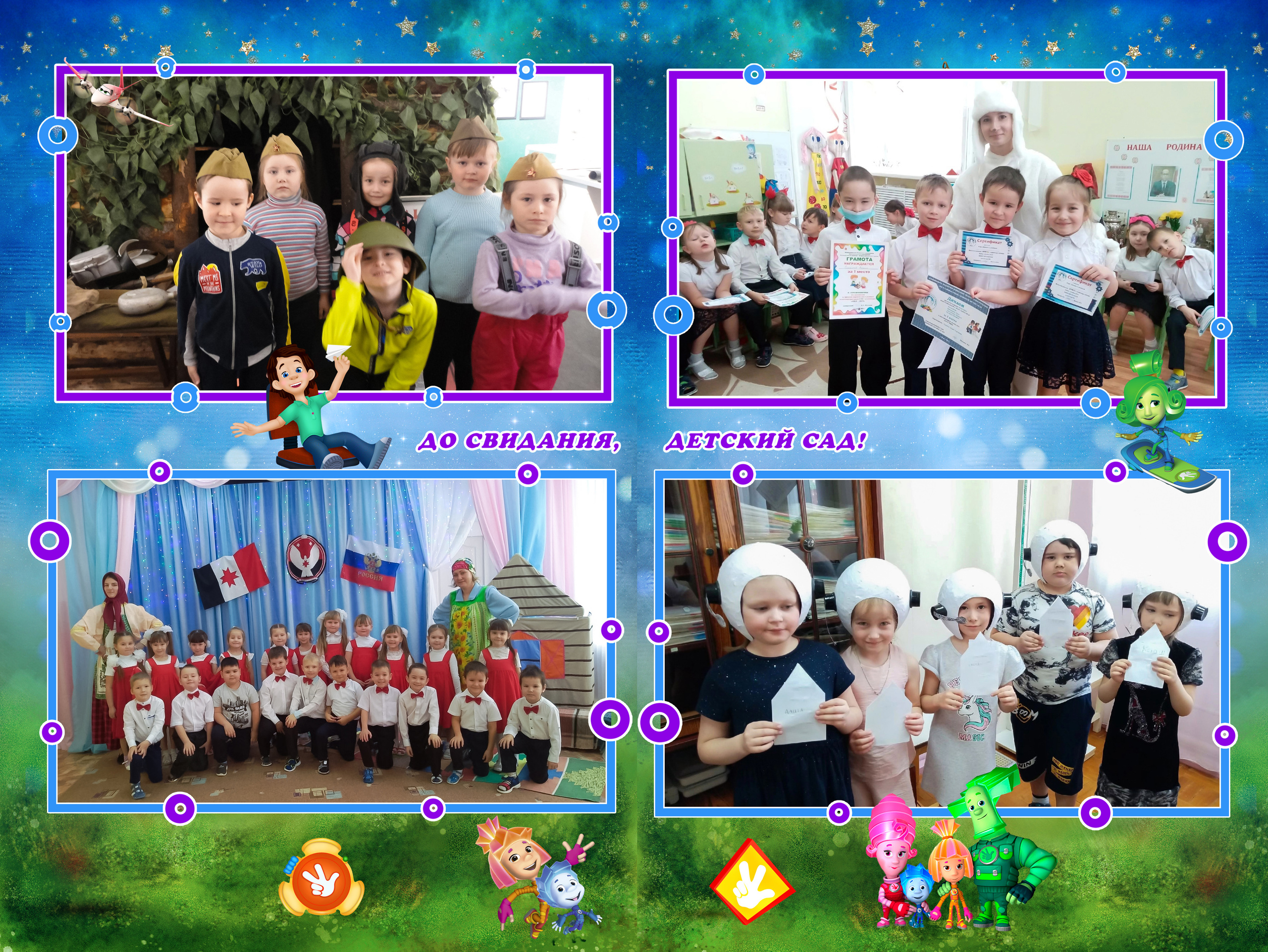 Фотокниги. Семейный и детский фотограф в городе Ижевске