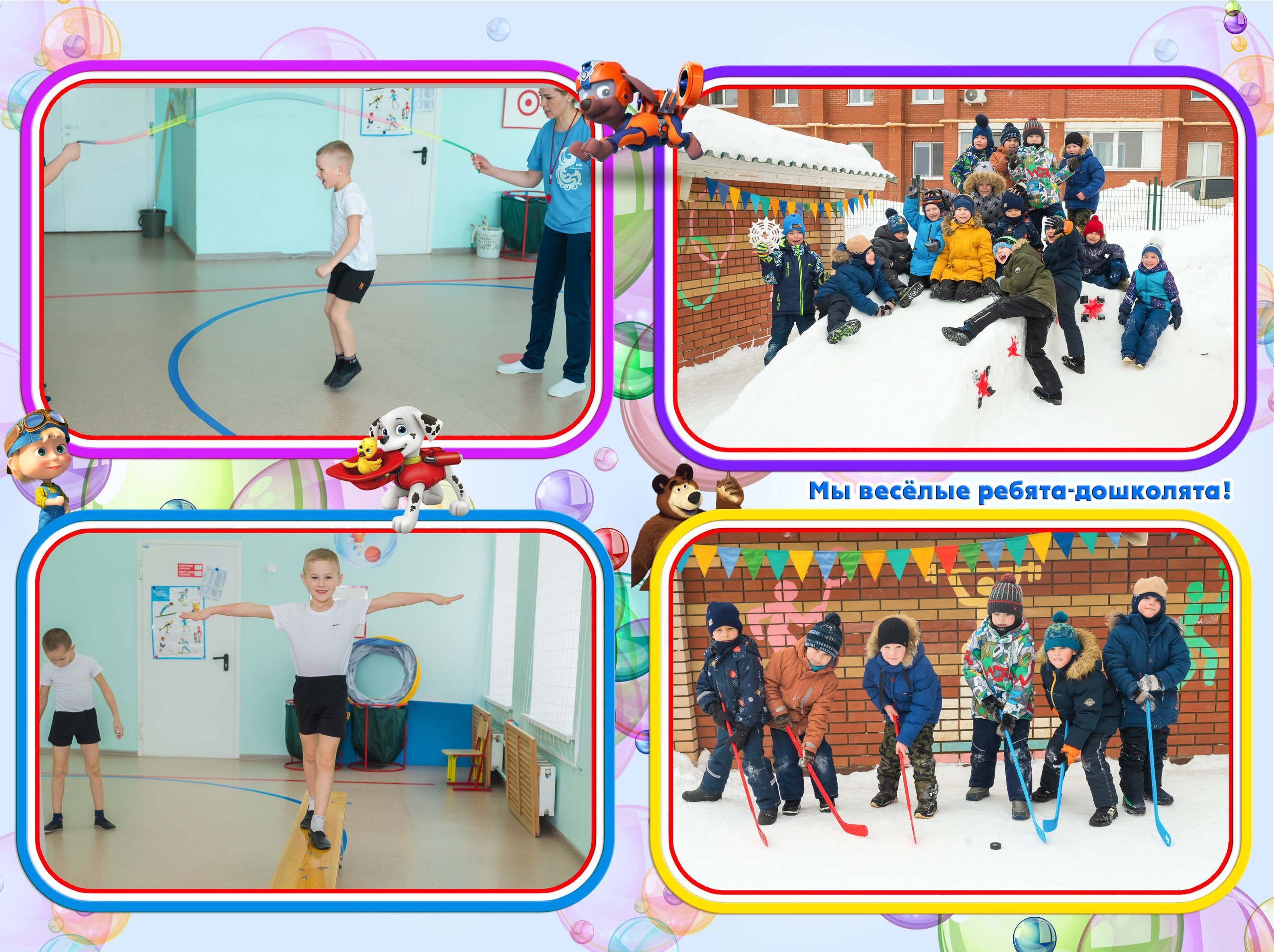 Фотокниги. Семейный и детский фотограф в городе Ижевске