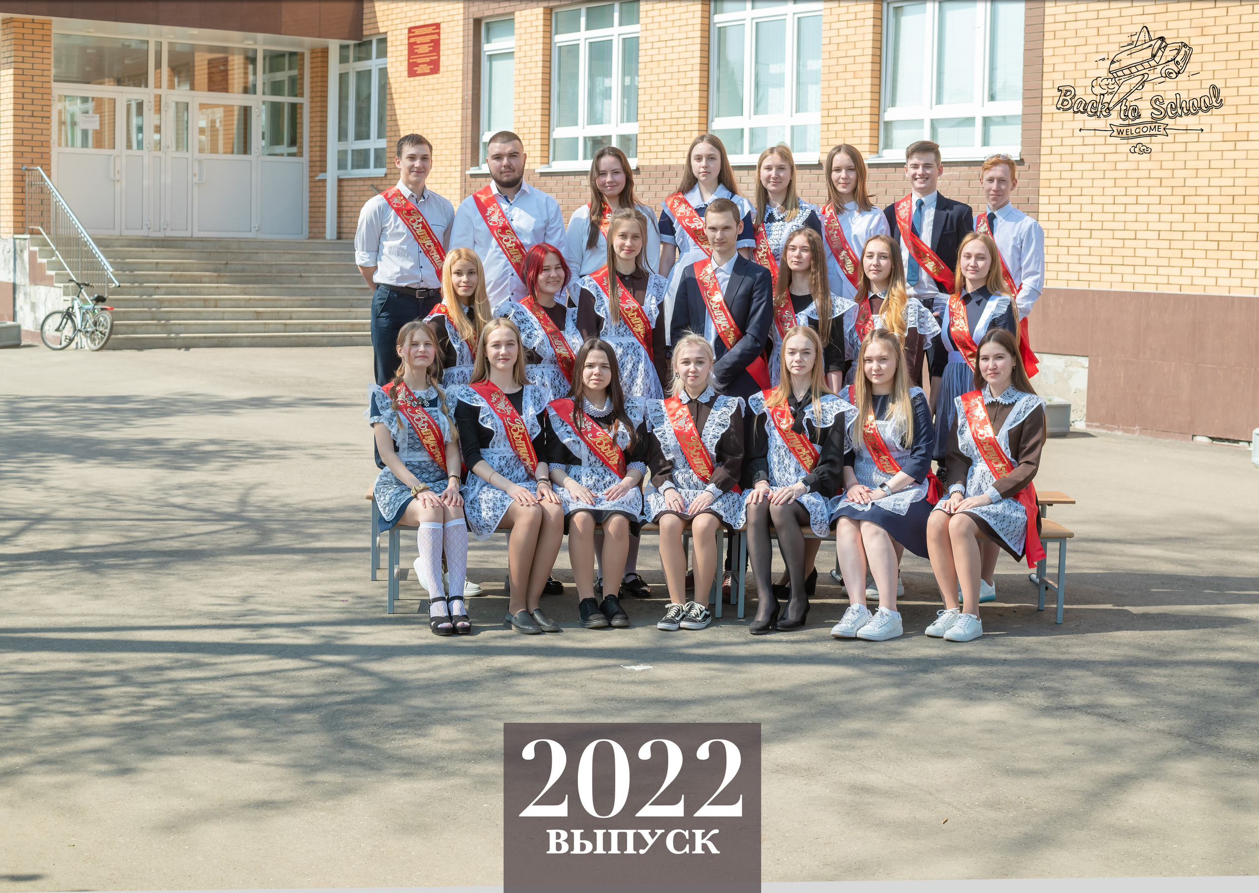 Фотокниги. Семейный и детский фотограф в городе Ижевске