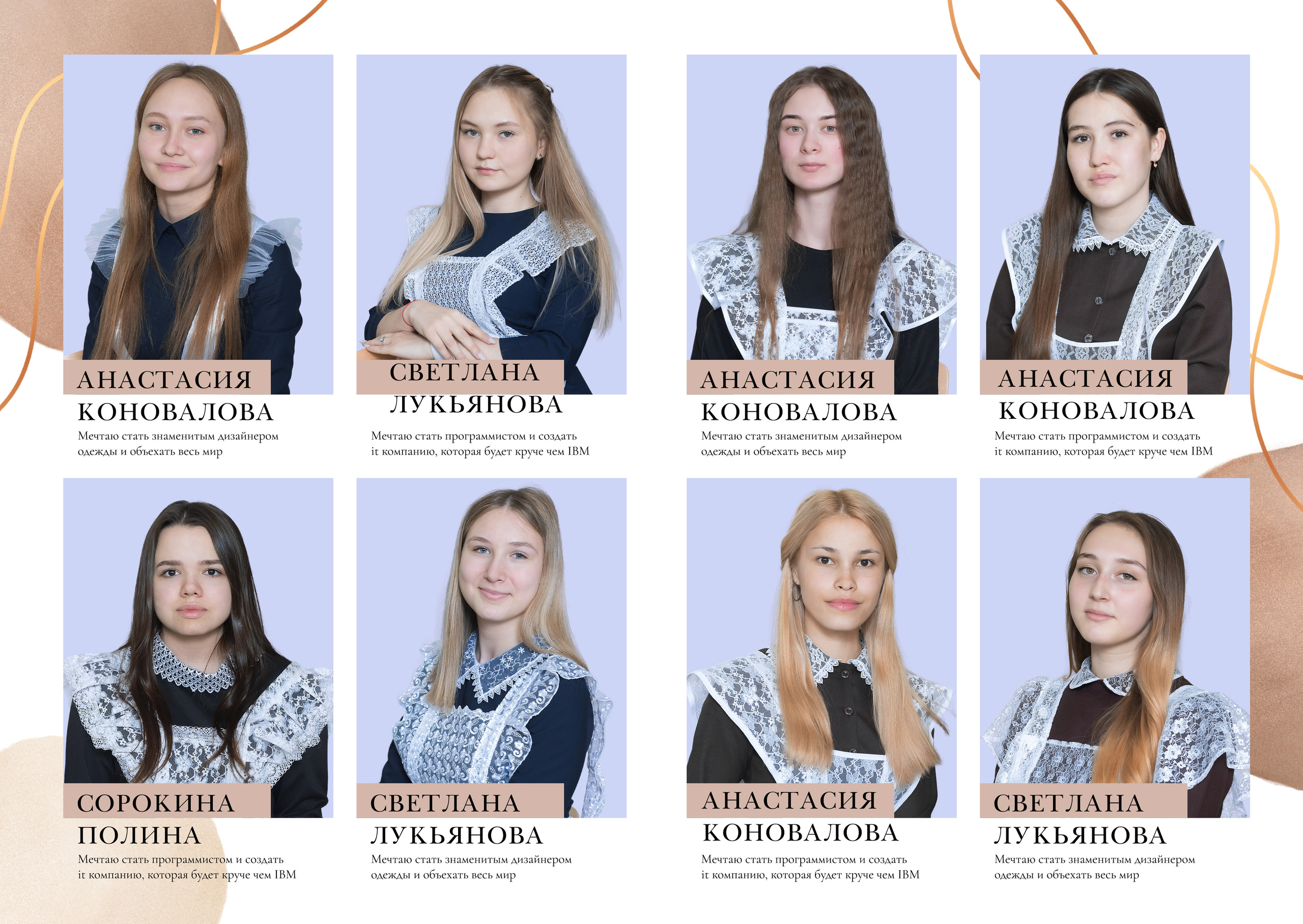 Фотокниги. Семейный и детский фотограф в городе Ижевске