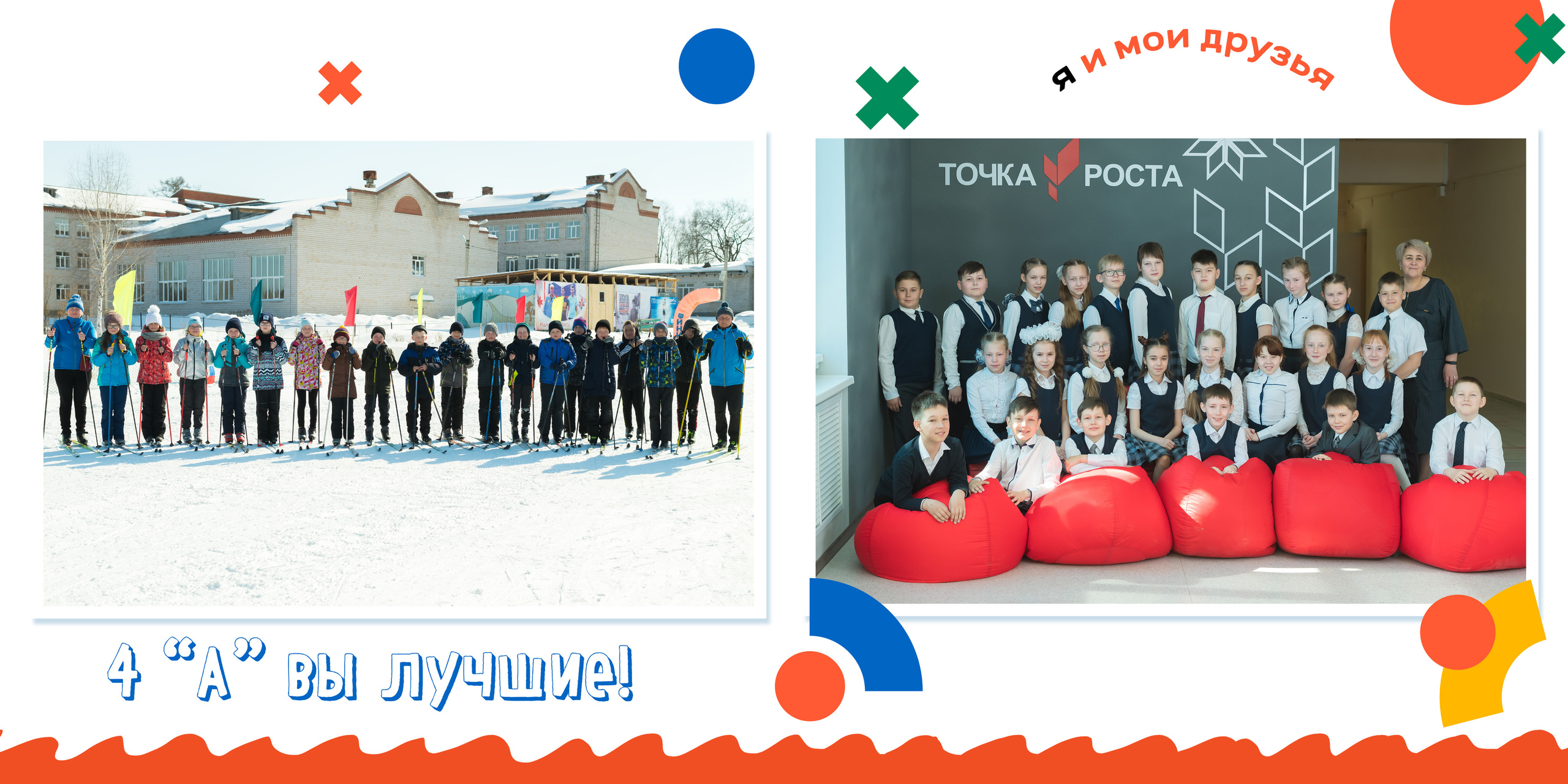 Фотокниги. Семейный и детский фотограф в городе Ижевске