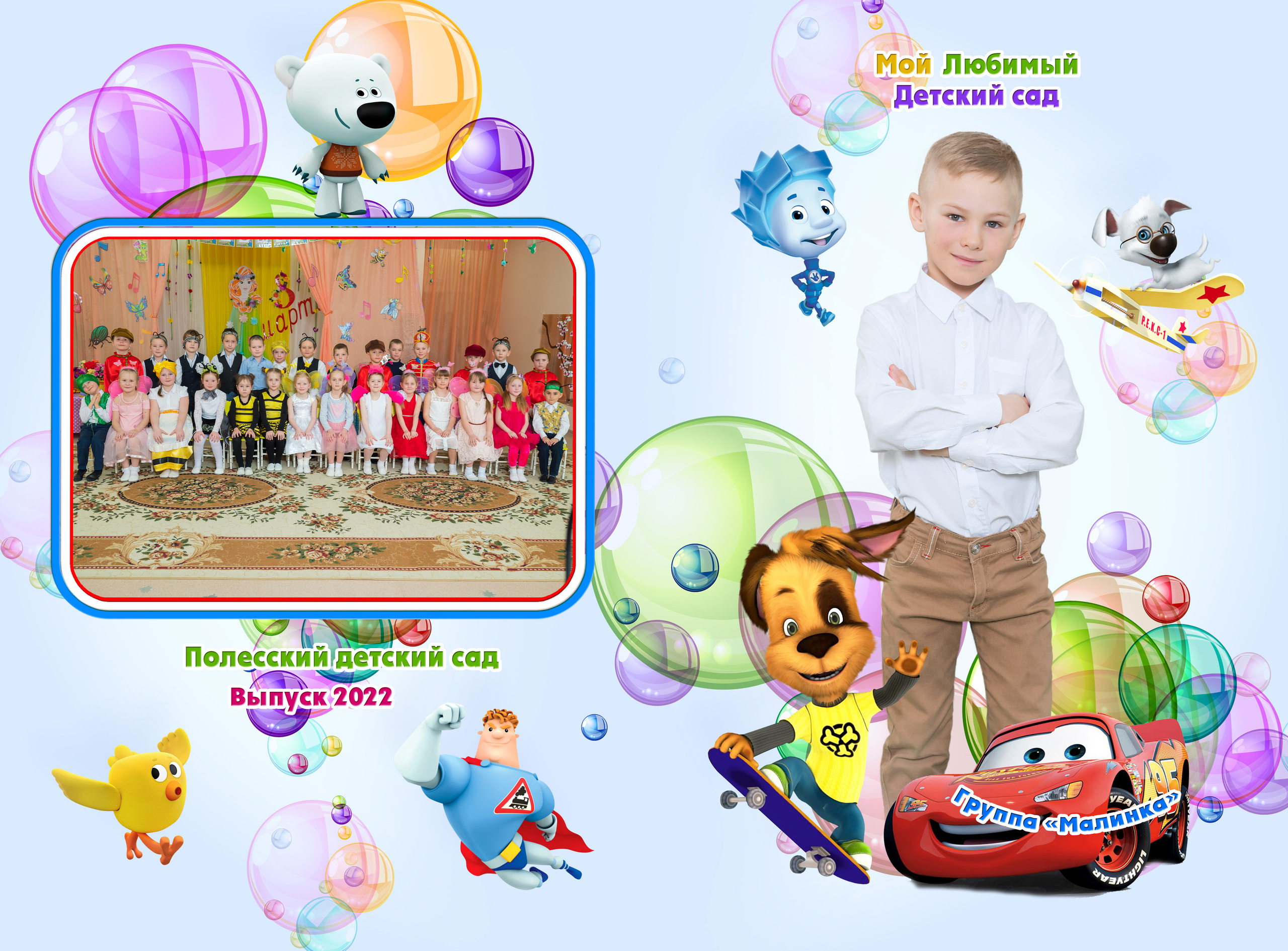 Фотокниги. Семейный и детский фотограф в городе Ижевске